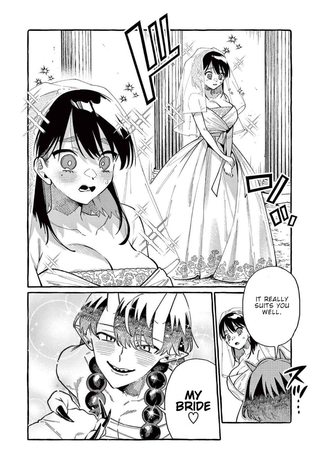 Ushiro no Shoumen Kamui-san Chapter 68 - Page 17