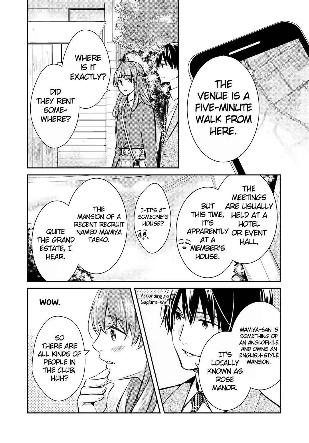 Kyouto Teramachi Sanjou no Holmes Chapter 40 - Page 14
