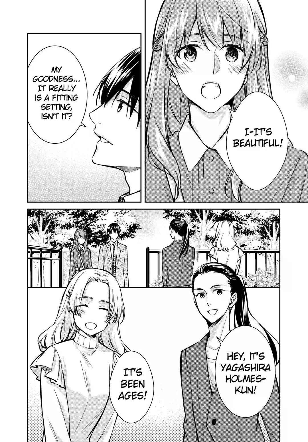 Kyouto Teramachi Sanjou no Holmes Chapter 40 - Page 18