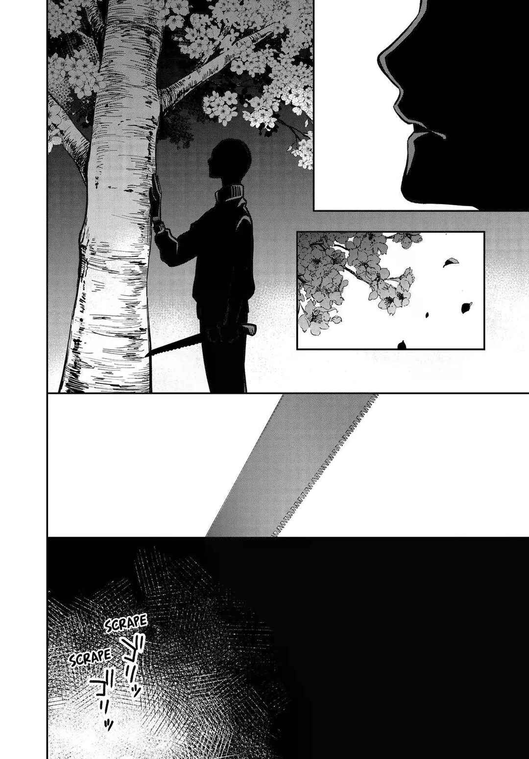 Kyouto Teramachi Sanjou no Holmes Chapter 40 - Page 2