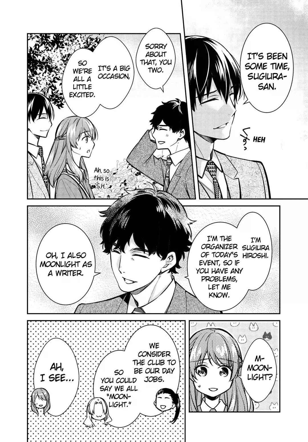 Kyouto Teramachi Sanjou no Holmes Chapter 40 - Page 22