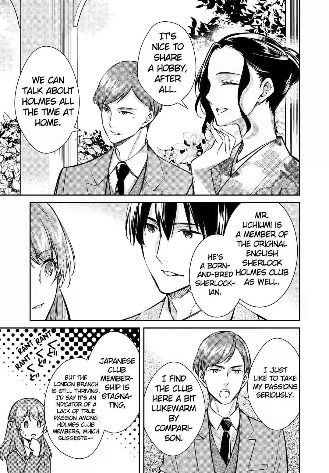 Kyouto Teramachi Sanjou no Holmes Chapter 40 - Page 25