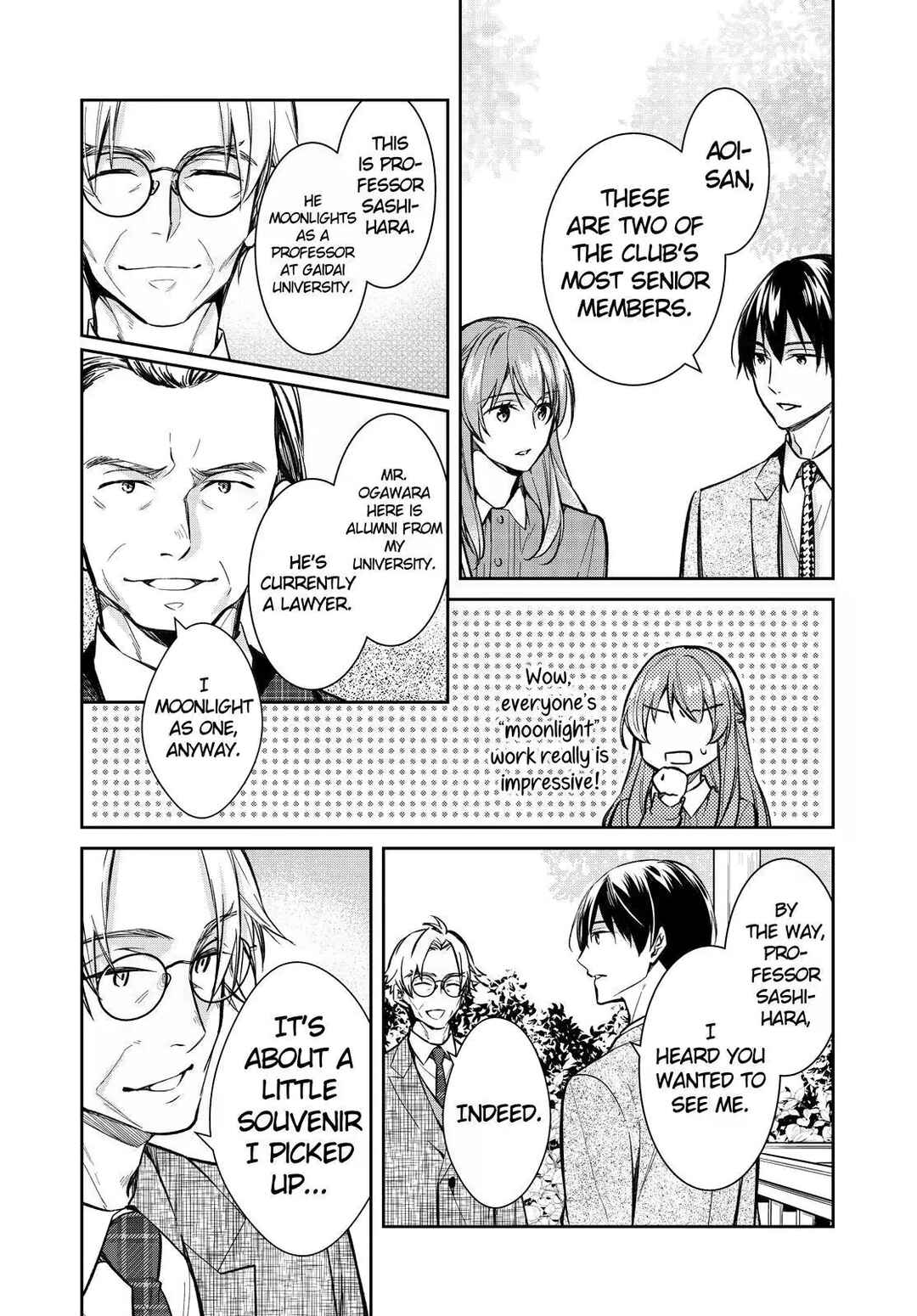 Kyouto Teramachi Sanjou no Holmes Chapter 40 - Page 28