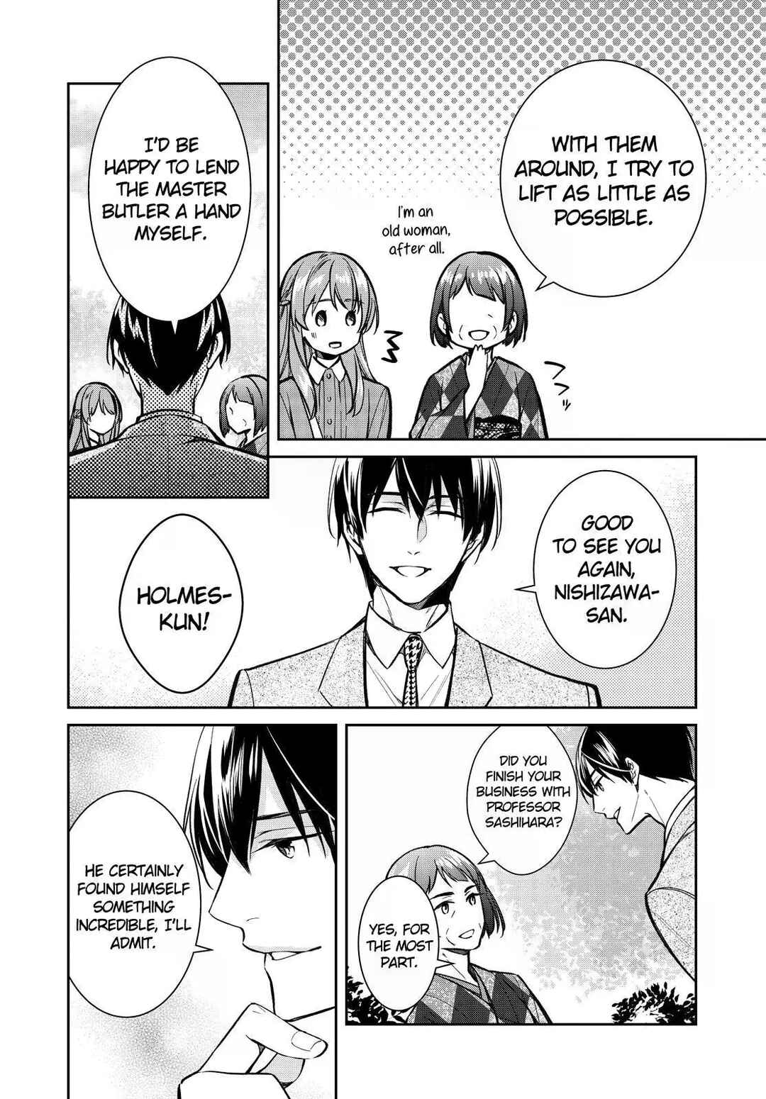 Kyouto Teramachi Sanjou no Holmes Chapter 40 - Page 34