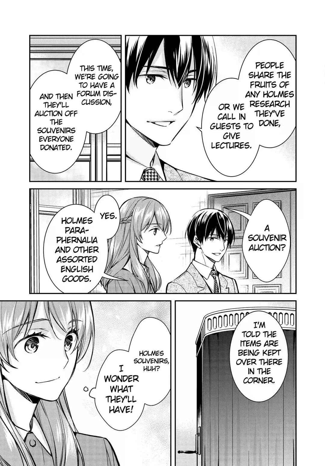 Kyouto Teramachi Sanjou no Holmes Chapter 40 - Page 37