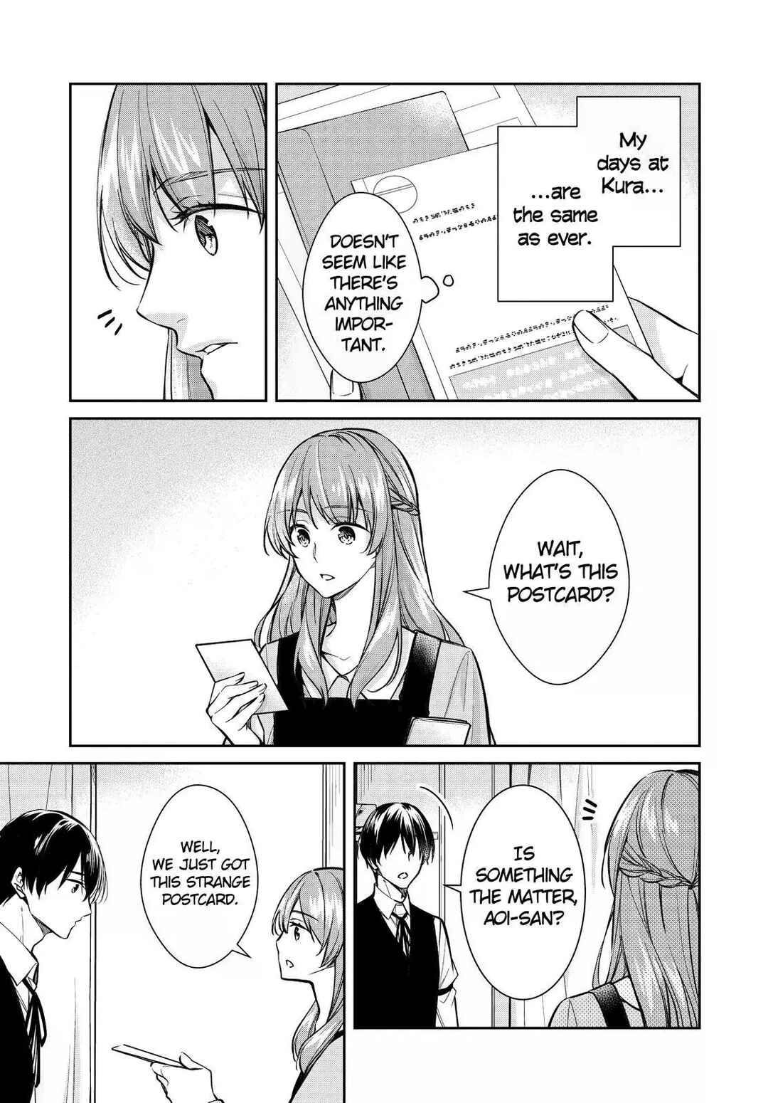 Kyouto Teramachi Sanjou no Holmes Chapter 40 - Page 5