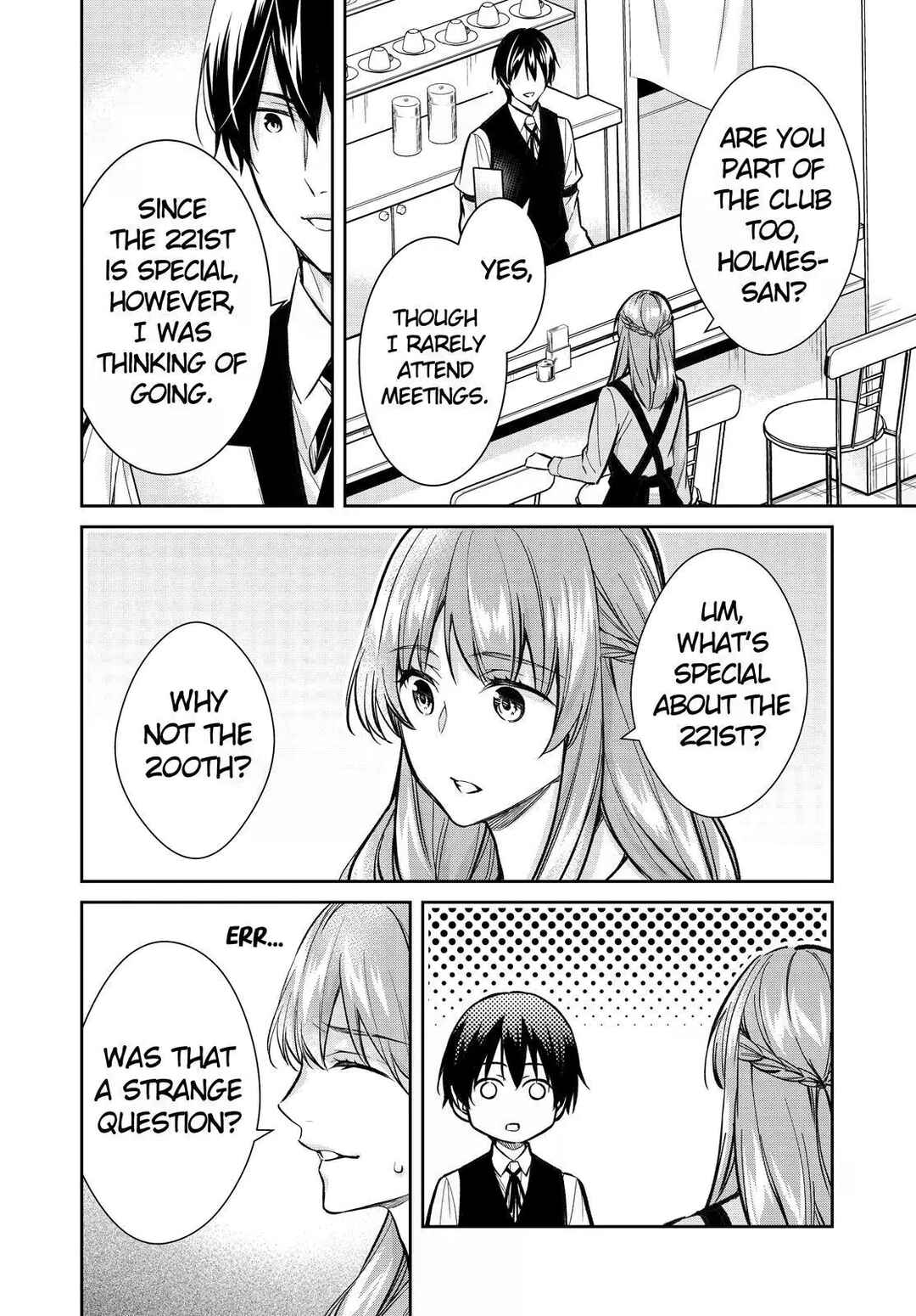 Kyouto Teramachi Sanjou no Holmes Chapter 40 - Page 8