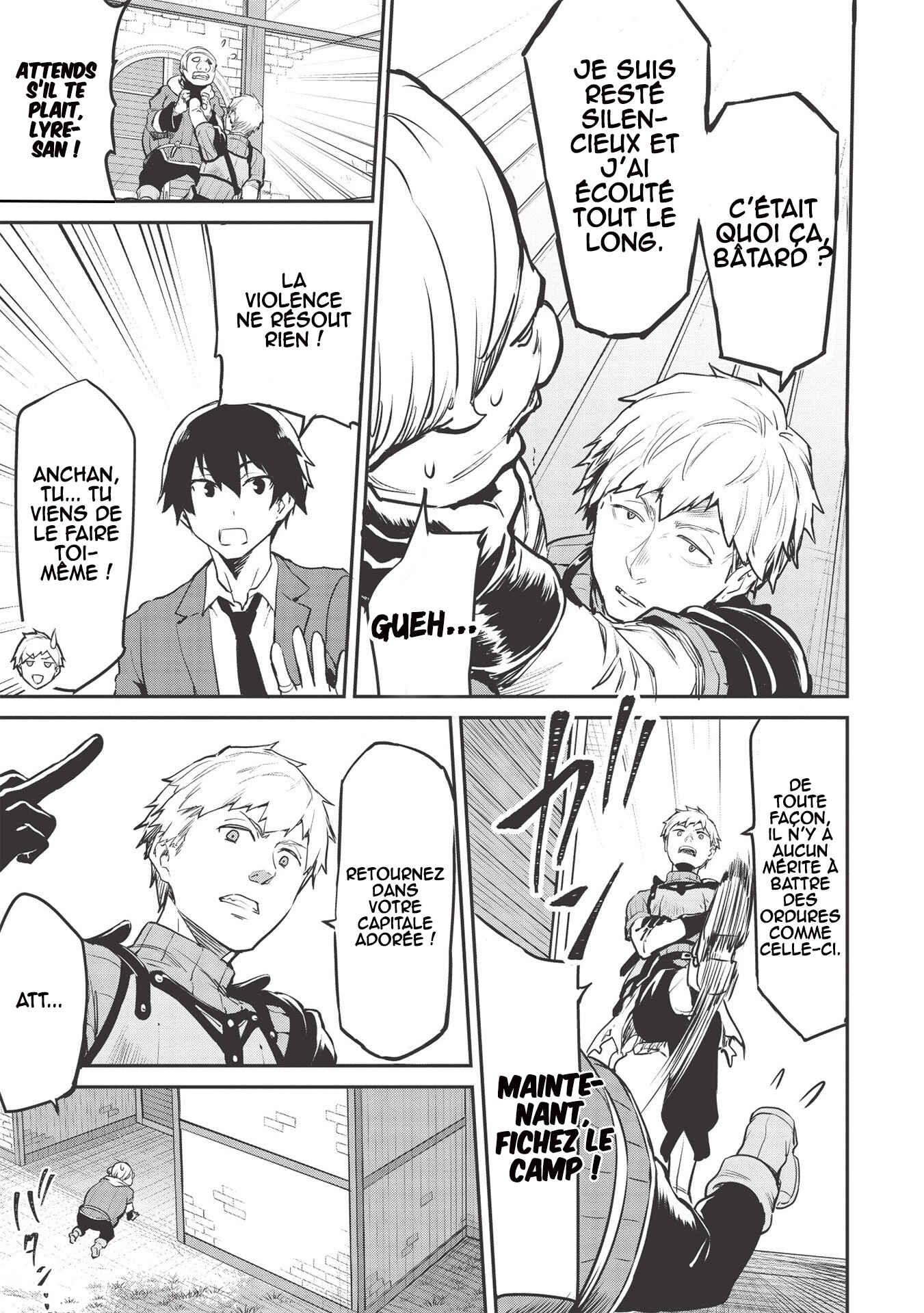 Itsudemo Jitaku ni Kaereru Ore wa, Isekai de Gyoushounin wo Hajimemashita Chapter 16 - Page 16