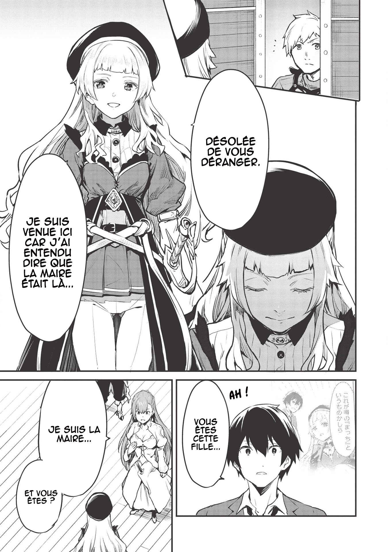 Itsudemo Jitaku ni Kaereru Ore wa, Isekai de Gyoushounin wo Hajimemashita Chapter 16 - Page 18