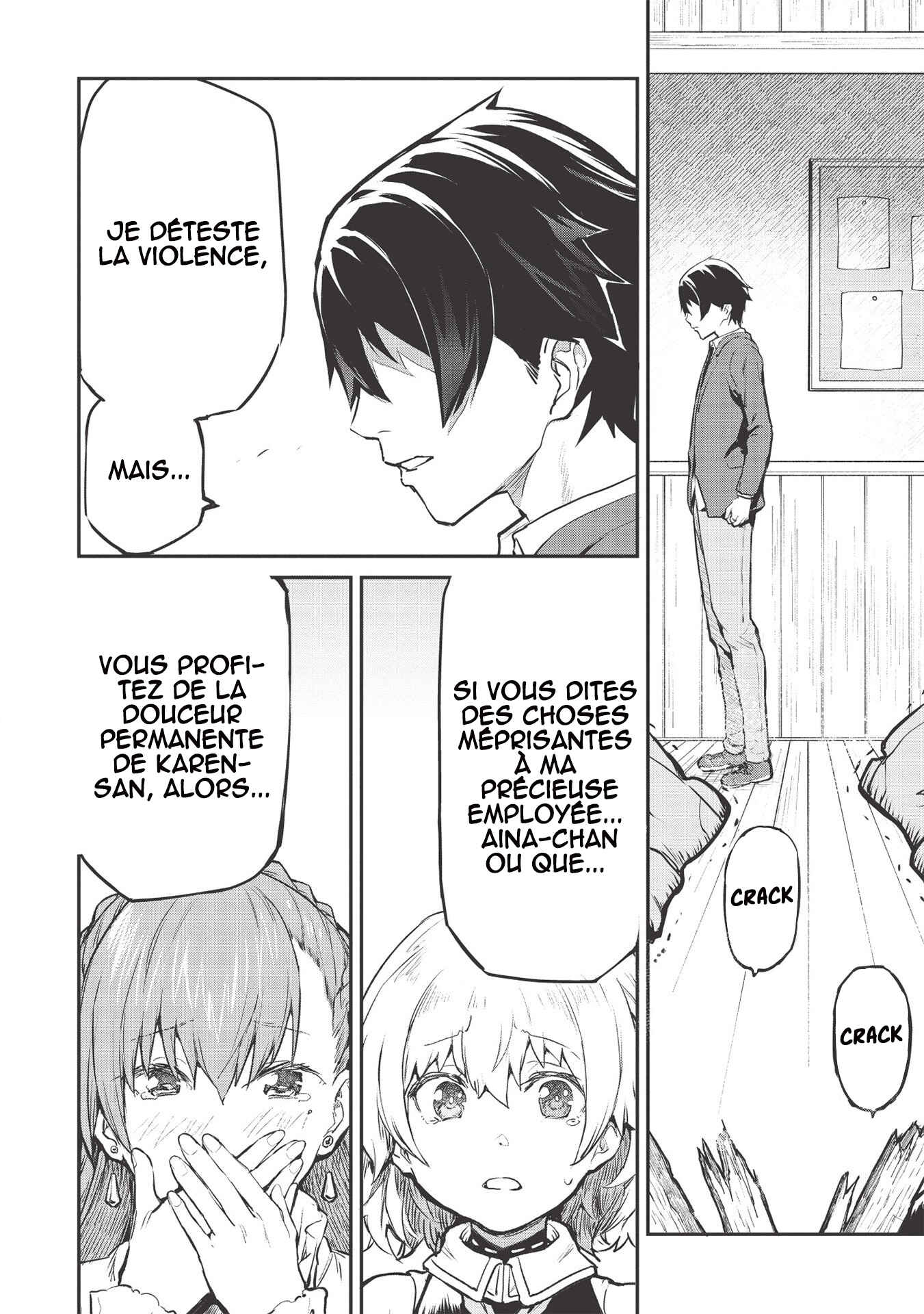 Itsudemo Jitaku ni Kaereru Ore wa, Isekai de Gyoushounin wo Hajimemashita Chapter 16 - Page 9