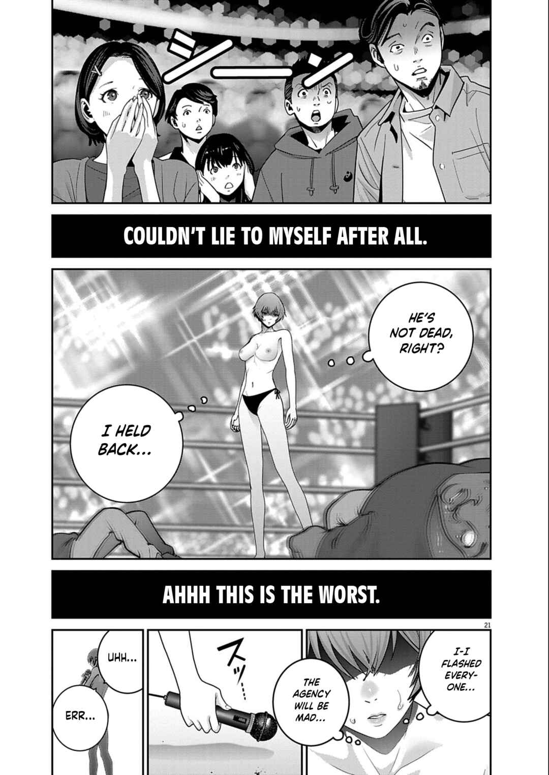 Super Ball Girls Chapter 50 - Page 18