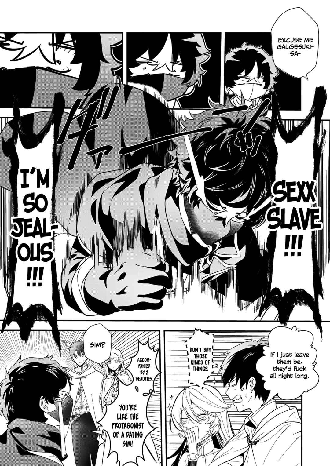 Akuyaku Reijou desuga, Watashi wo Anata no Seidorei ni shitekudasai! Chapter 13 - Page 11