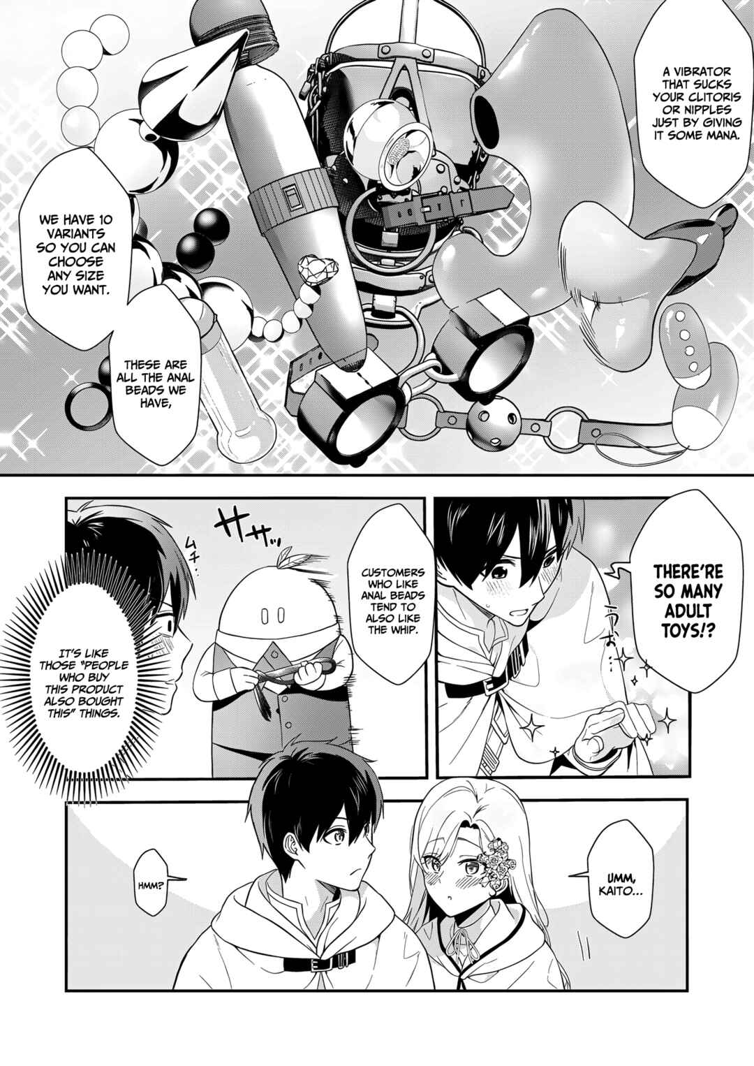 Akuyaku Reijou desuga, Watashi wo Anata no Seidorei ni shitekudasai! Chapter 13 - Page 18