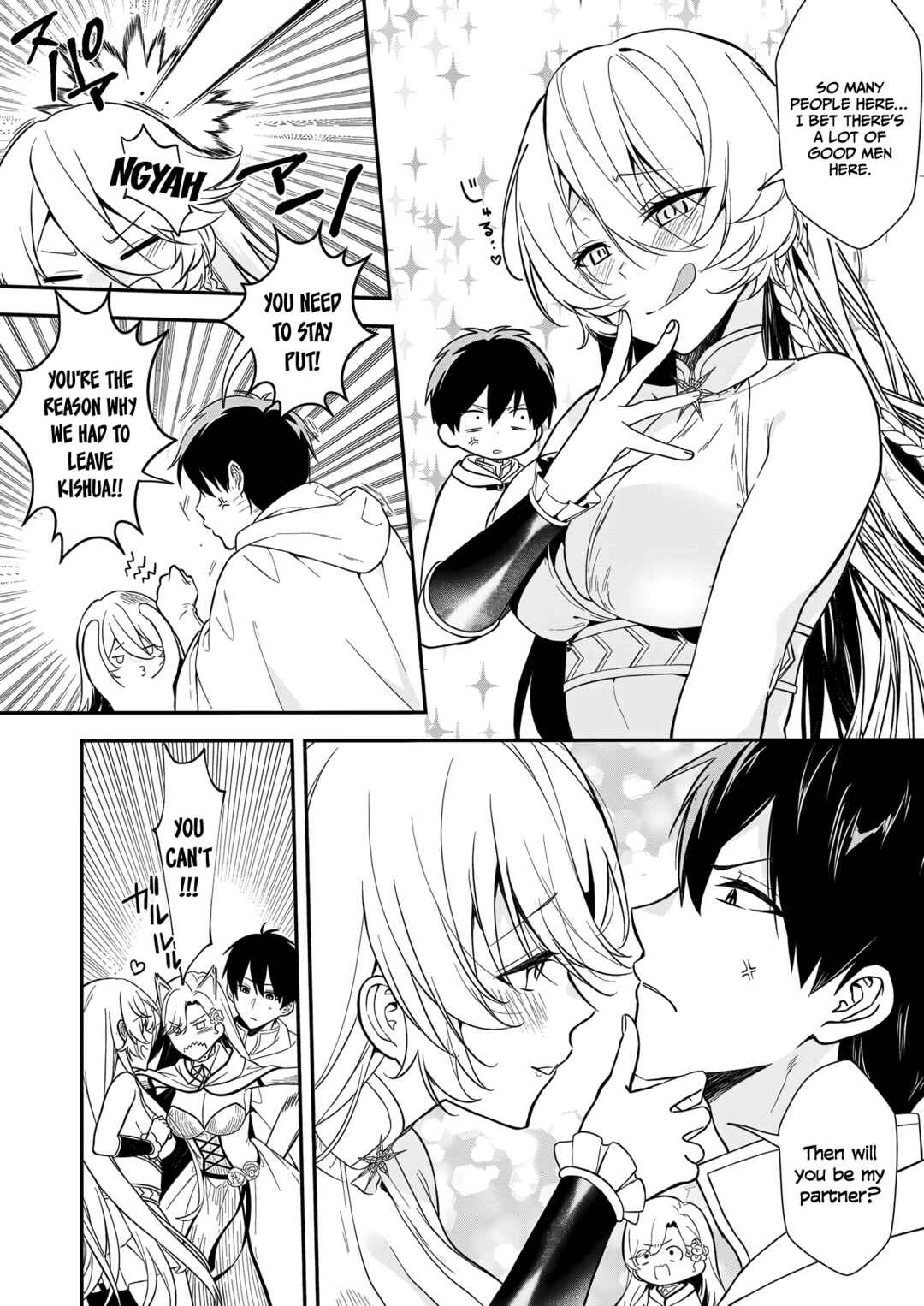 Akuyaku Reijou desuga, Watashi wo Anata no Seidorei ni shitekudasai! Chapter 13 - Page 4