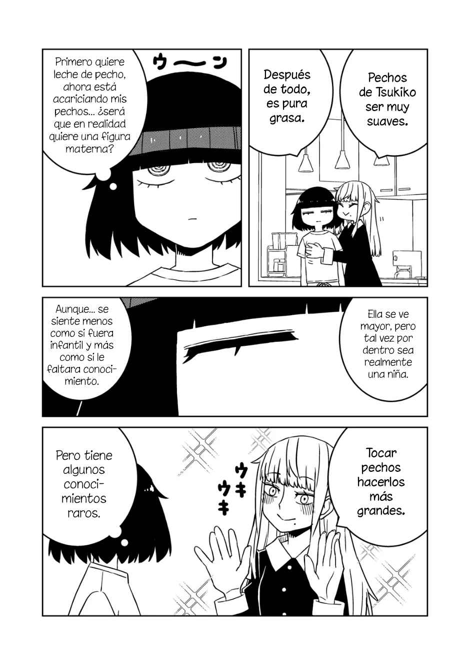 Yuri Yuri! - Shiiku-bu no Futari Chapter 1 - Page 24