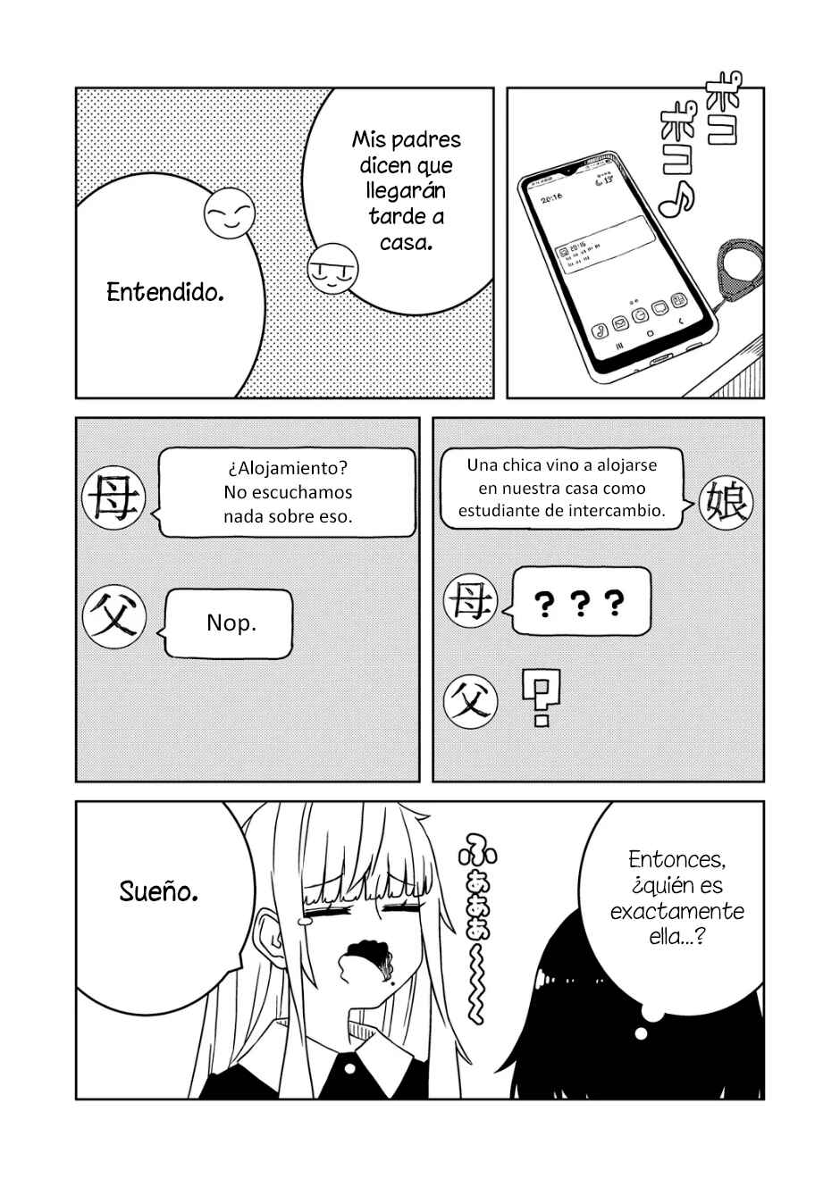 Yuri Yuri! - Shiiku-bu no Futari Chapter 1 - Page 25