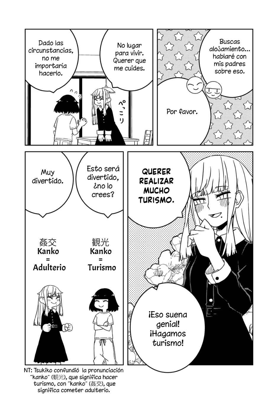 Yuri Yuri! - Shiiku-bu no Futari Chapter 1 - Page 27