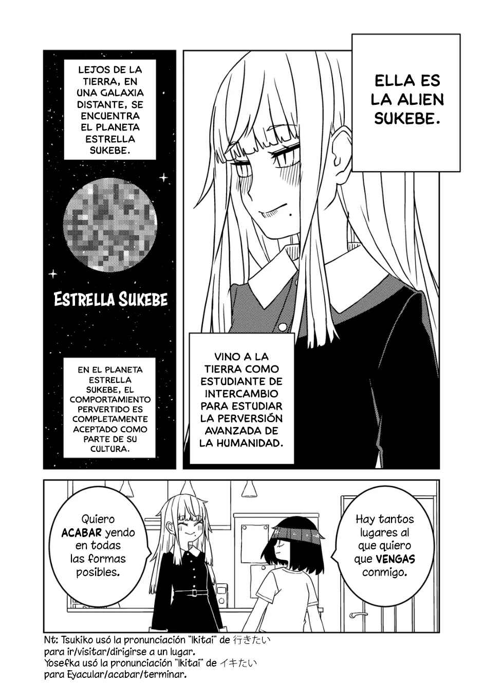Yuri Yuri! - Shiiku-bu no Futari Chapter 1 - Page 28