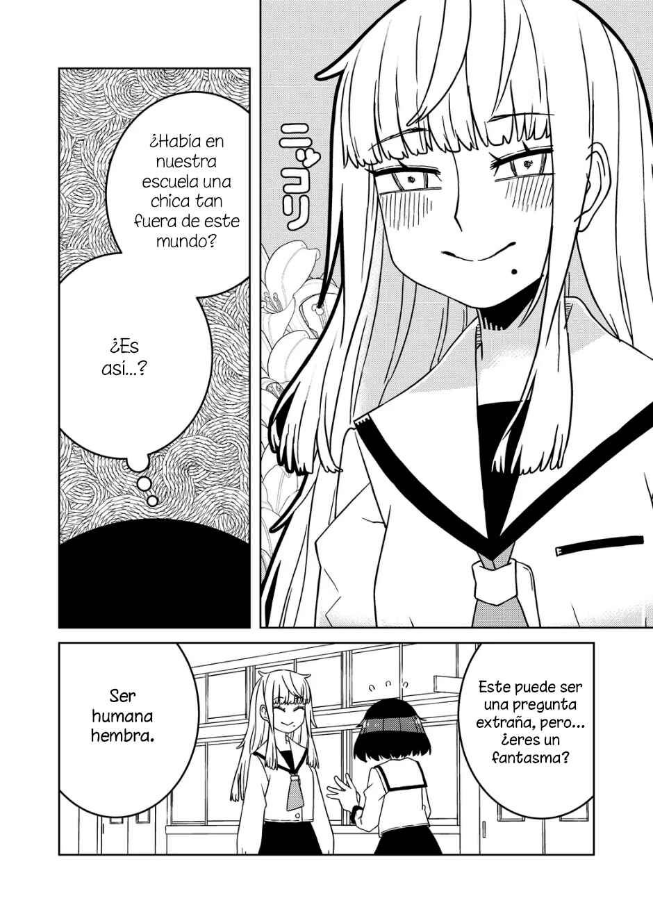Yuri Yuri! - Shiiku-bu no Futari Chapter 1 - Page 5