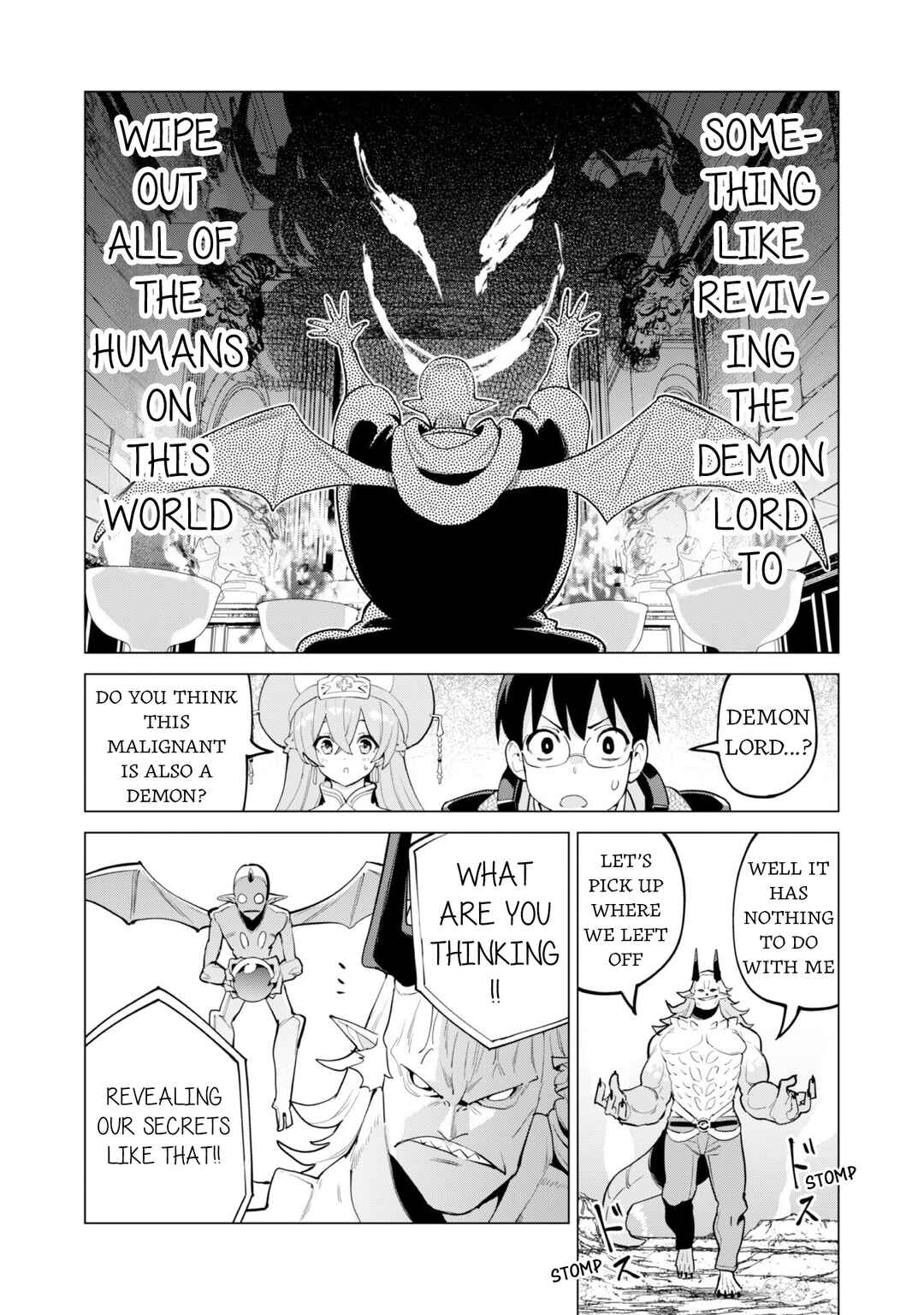 Gacha o Mawashite Nakama o Fuyasu: Saikyou no Bishoujo Gundan o Tsukuriagero Chapter 72 - Page 10
