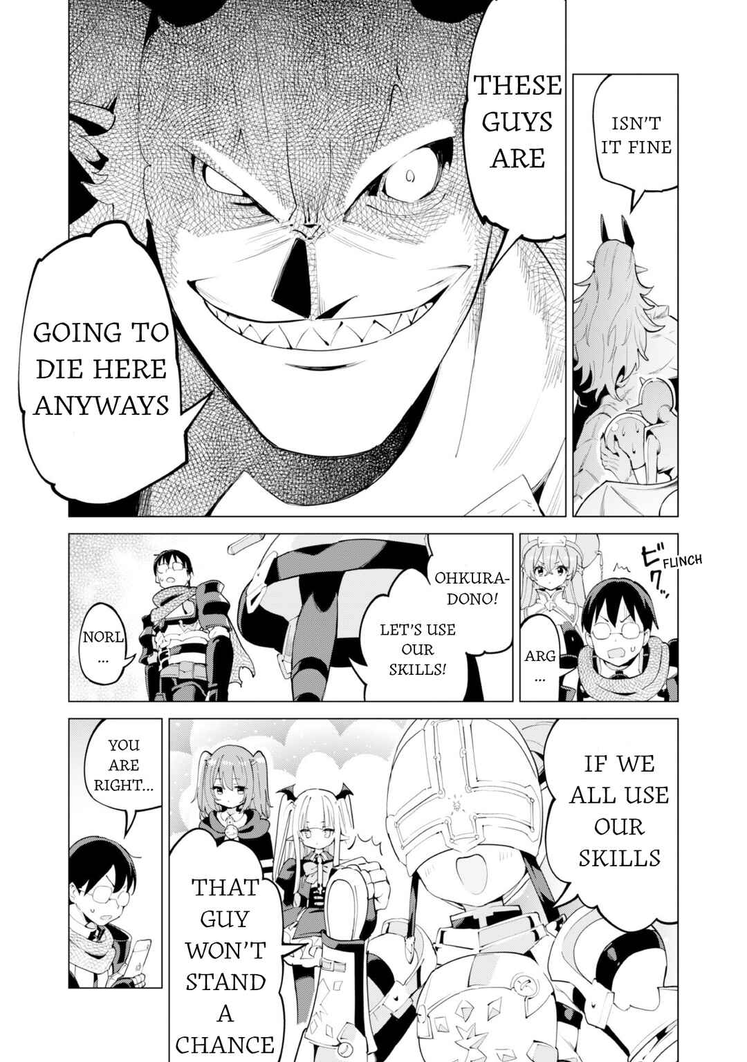 Gacha o Mawashite Nakama o Fuyasu: Saikyou no Bishoujo Gundan o Tsukuriagero Chapter 72 - Page 11