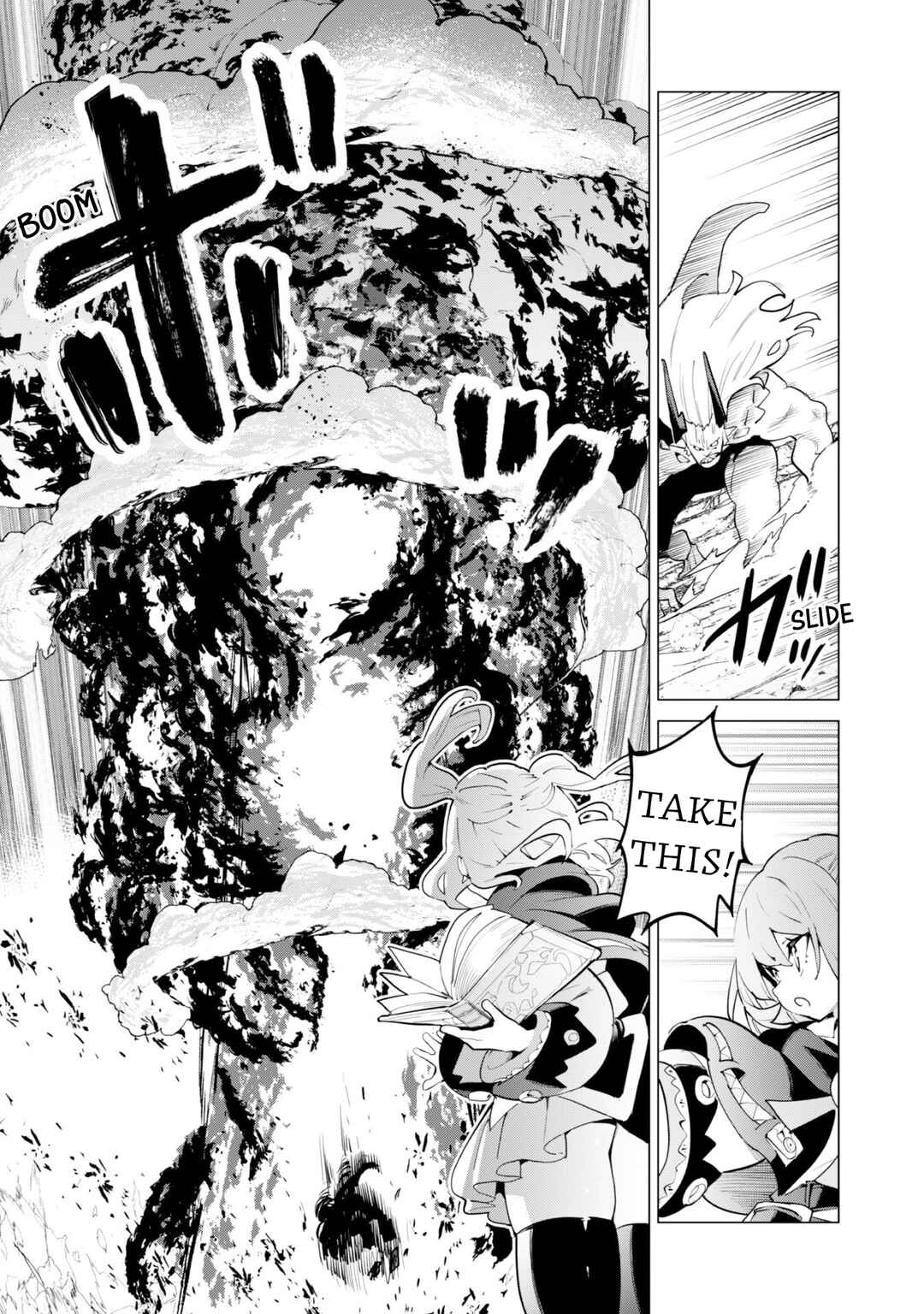 Gacha o Mawashite Nakama o Fuyasu: Saikyou no Bishoujo Gundan o Tsukuriagero Chapter 72 - Page 14
