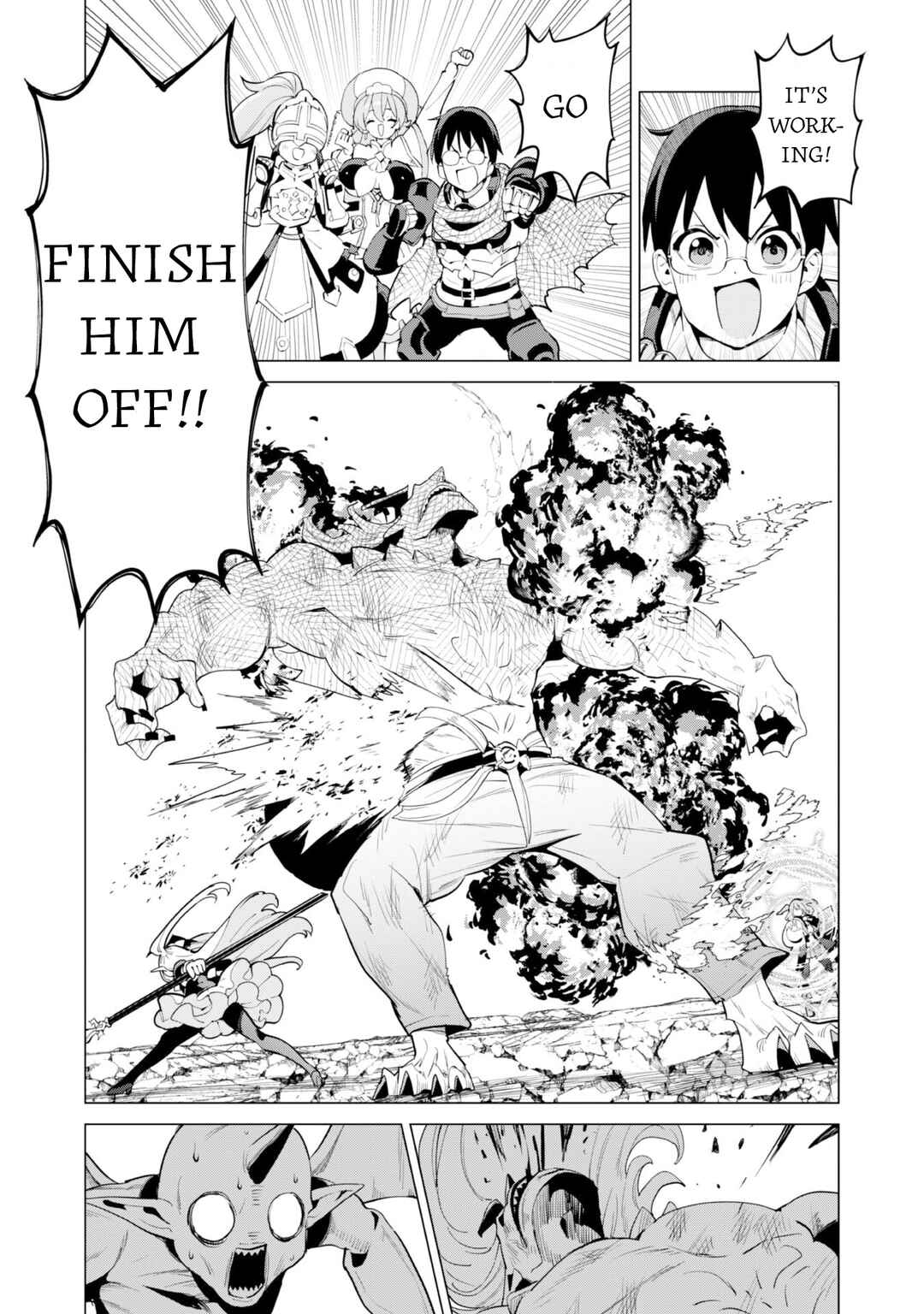 Gacha o Mawashite Nakama o Fuyasu: Saikyou no Bishoujo Gundan o Tsukuriagero Chapter 72 - Page 16