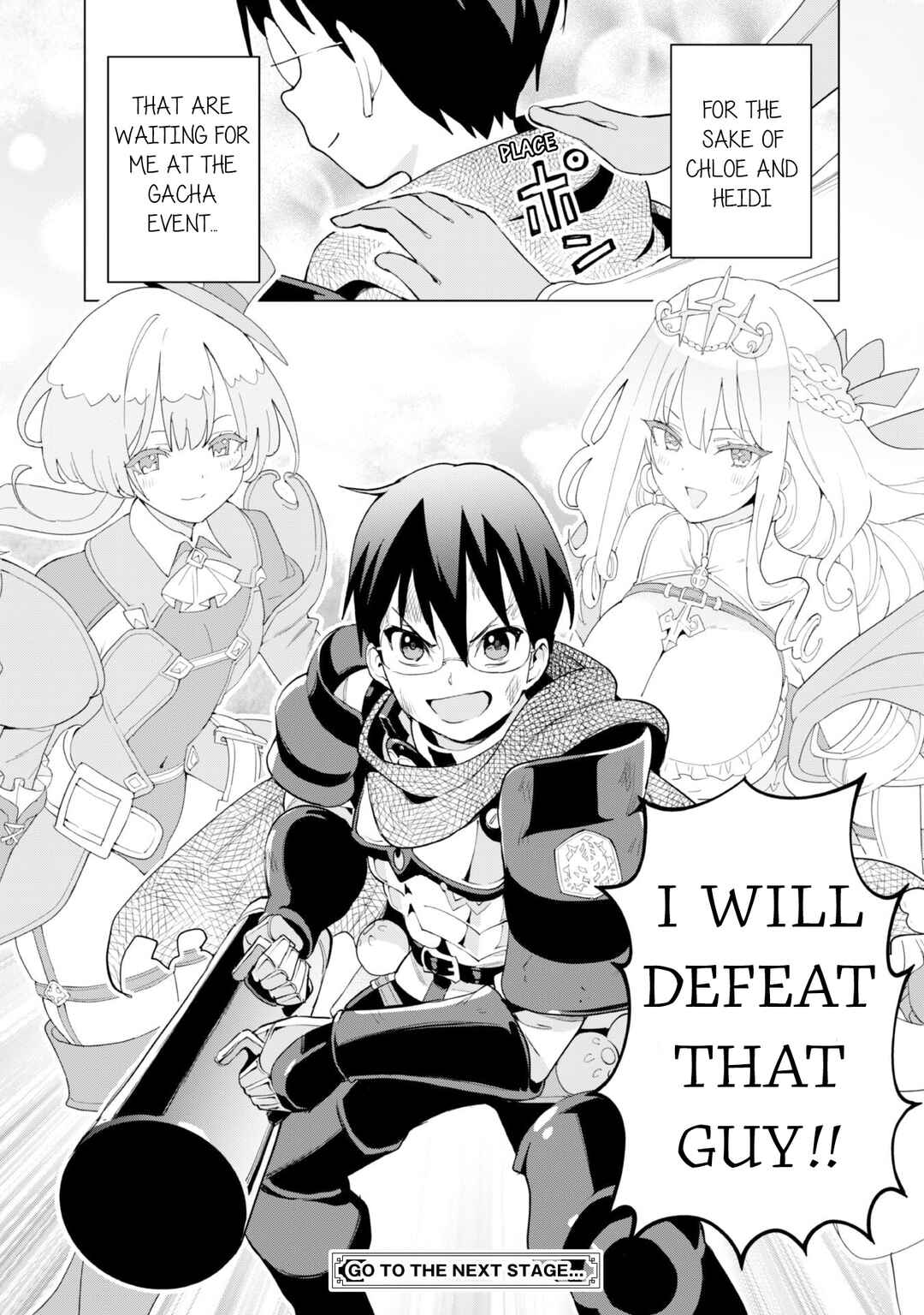 Gacha o Mawashite Nakama o Fuyasu: Saikyou no Bishoujo Gundan o Tsukuriagero Chapter 72 - Page 25