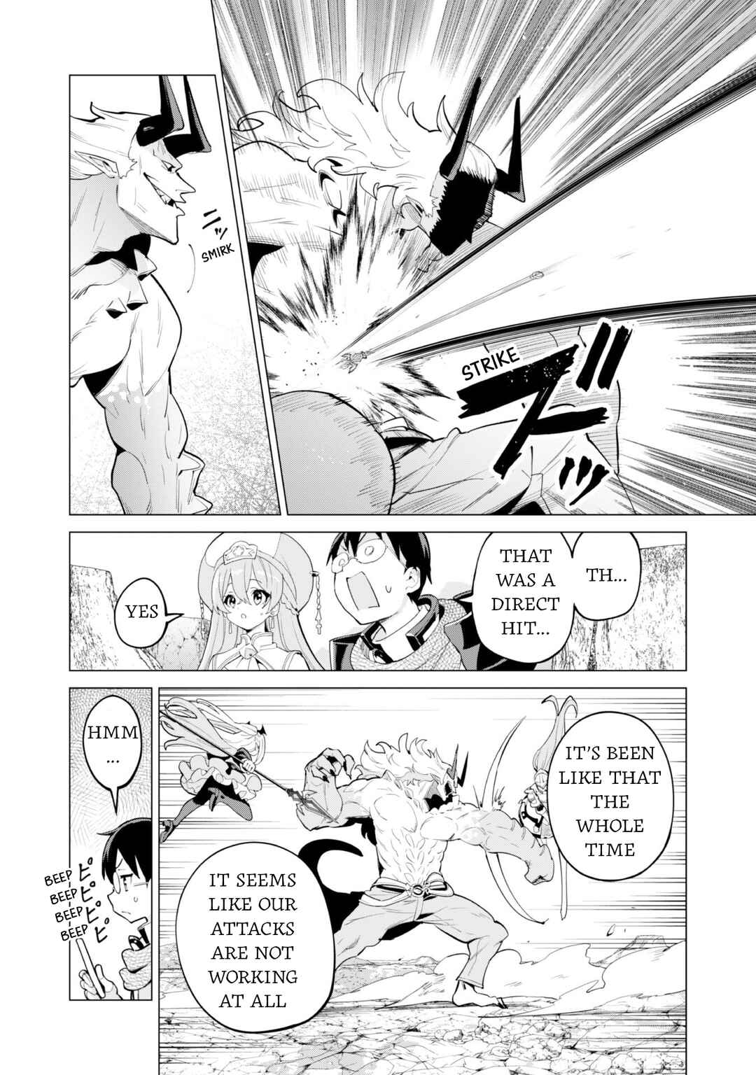 Gacha o Mawashite Nakama o Fuyasu: Saikyou no Bishoujo Gundan o Tsukuriagero Chapter 72 - Page 7