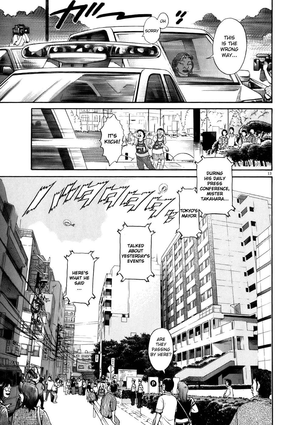 Kiichi!! Chapter 80 - Page 13