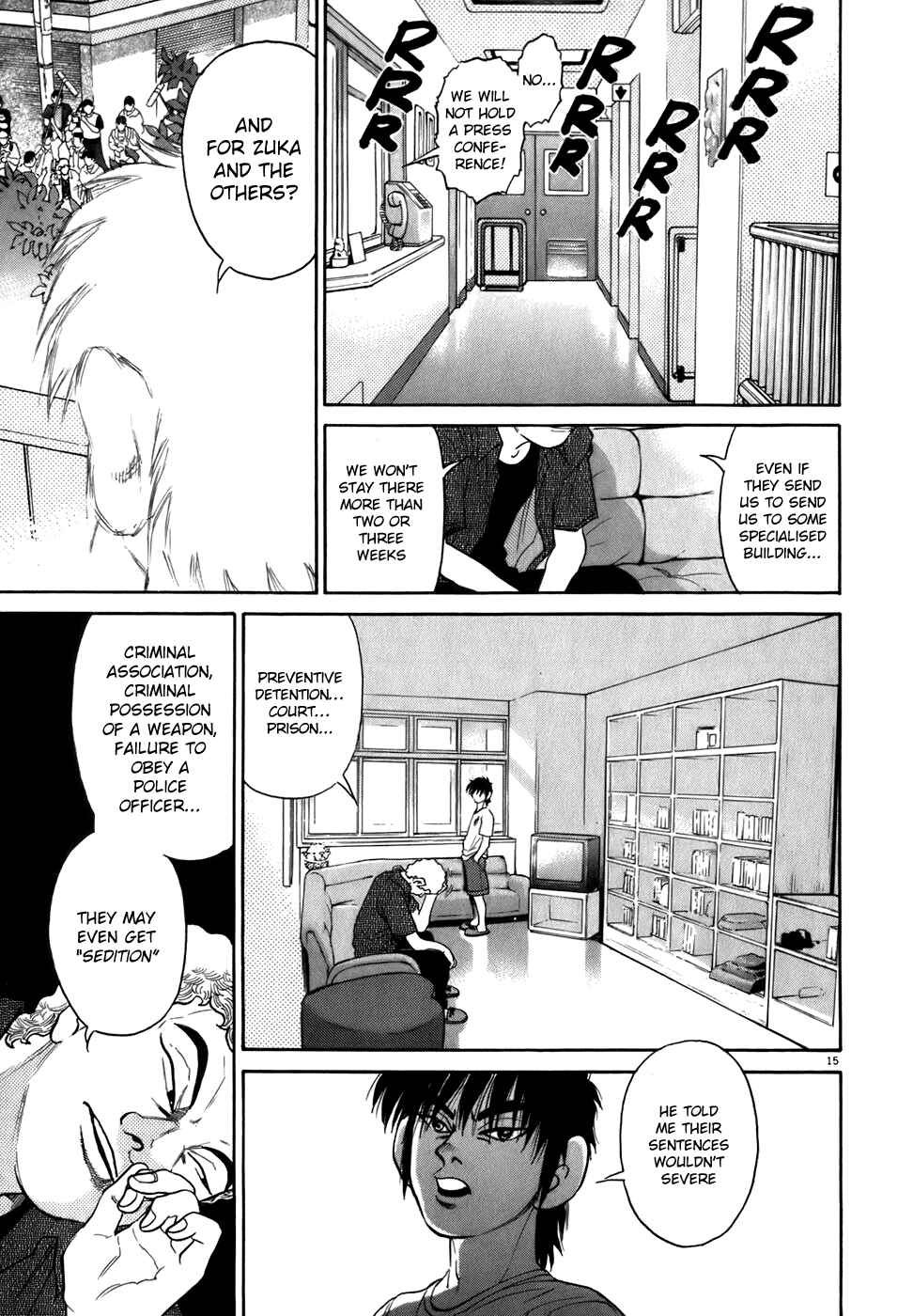 Kiichi!! Chapter 80 - Page 15