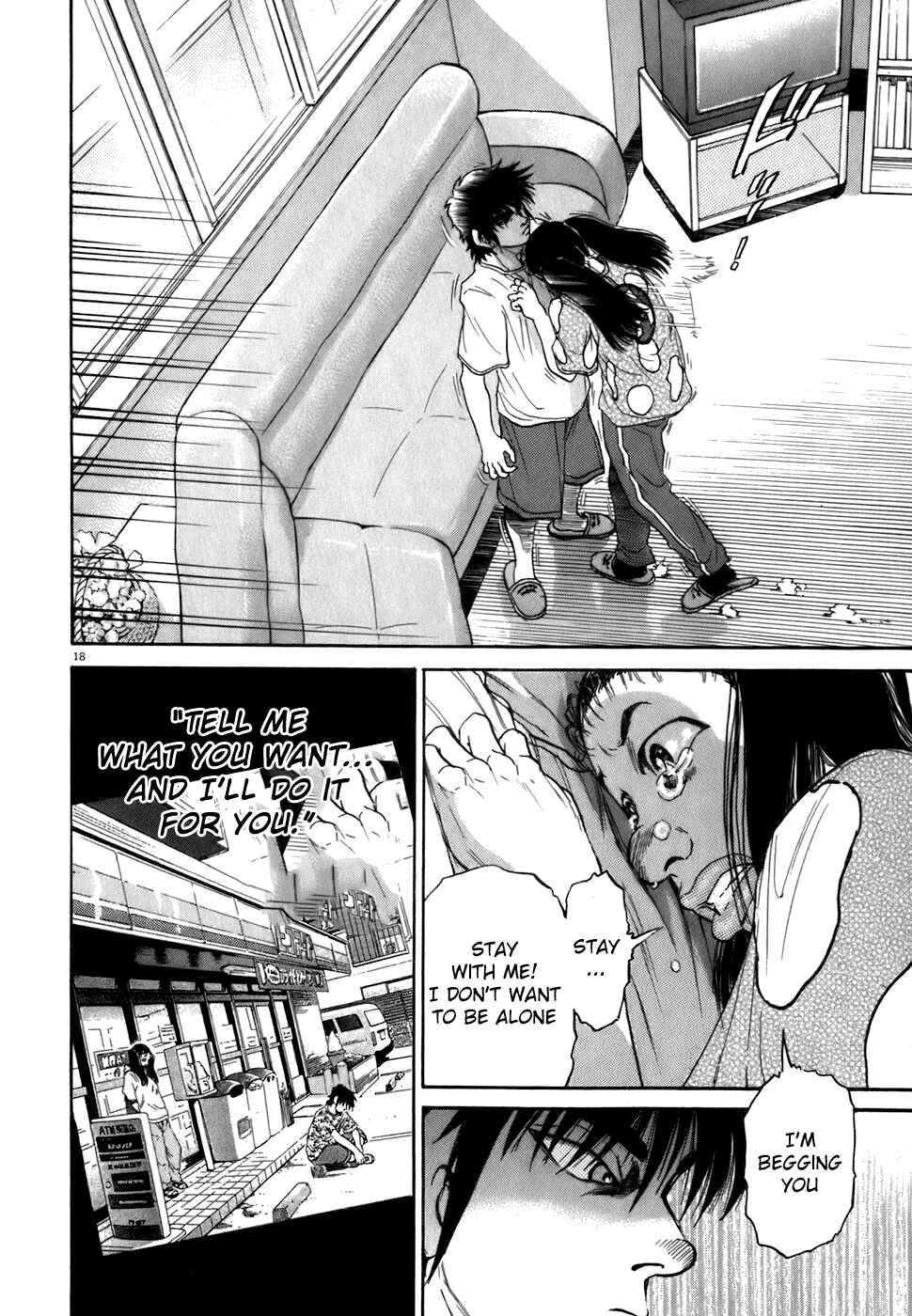 Kiichi!! Chapter 80 - Page 18