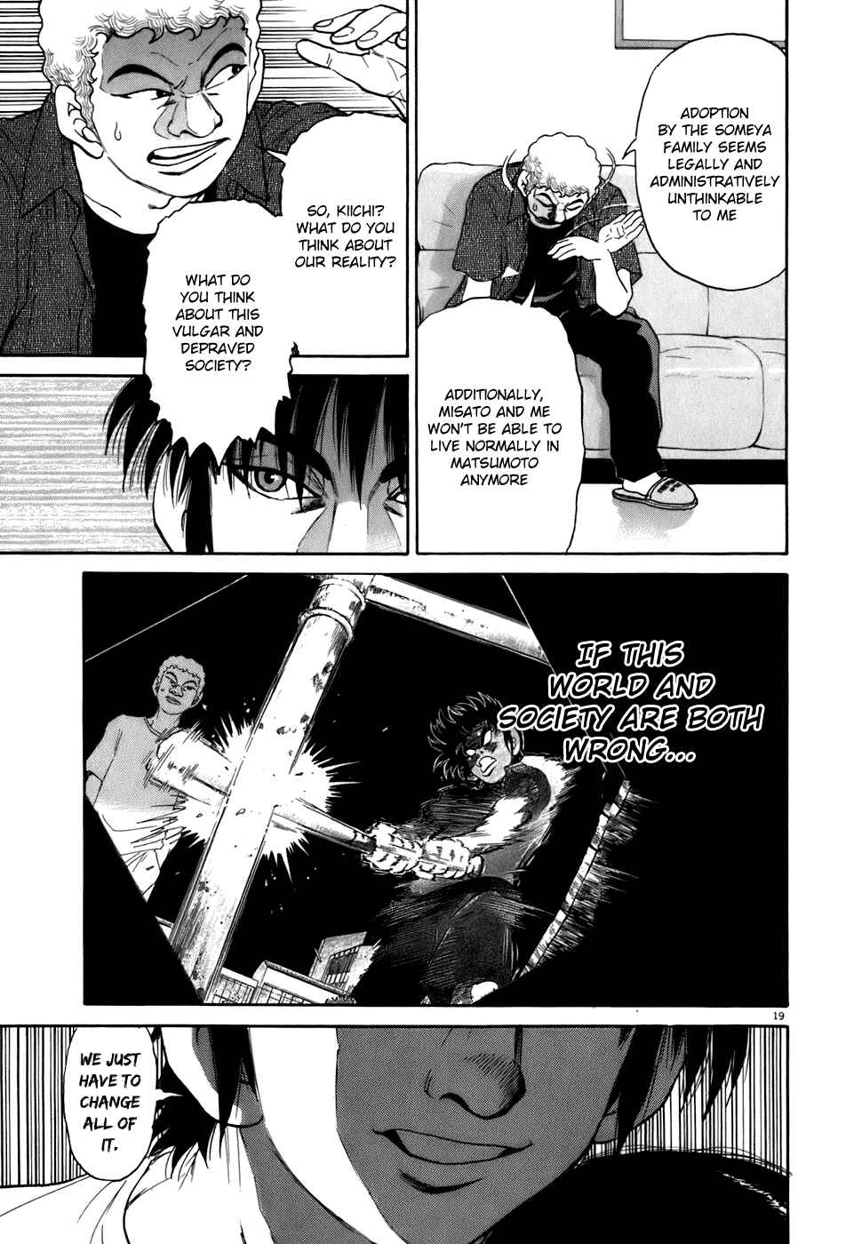 Kiichi!! Chapter 80 - Page 19