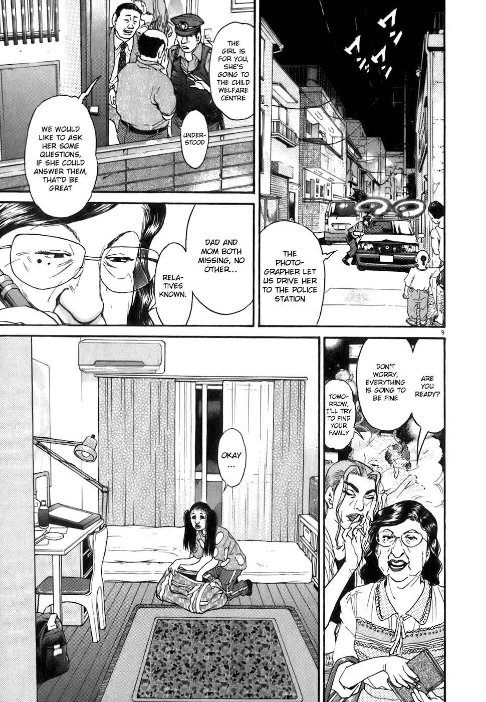 Kiichi!! Chapter 80 - Page 9
