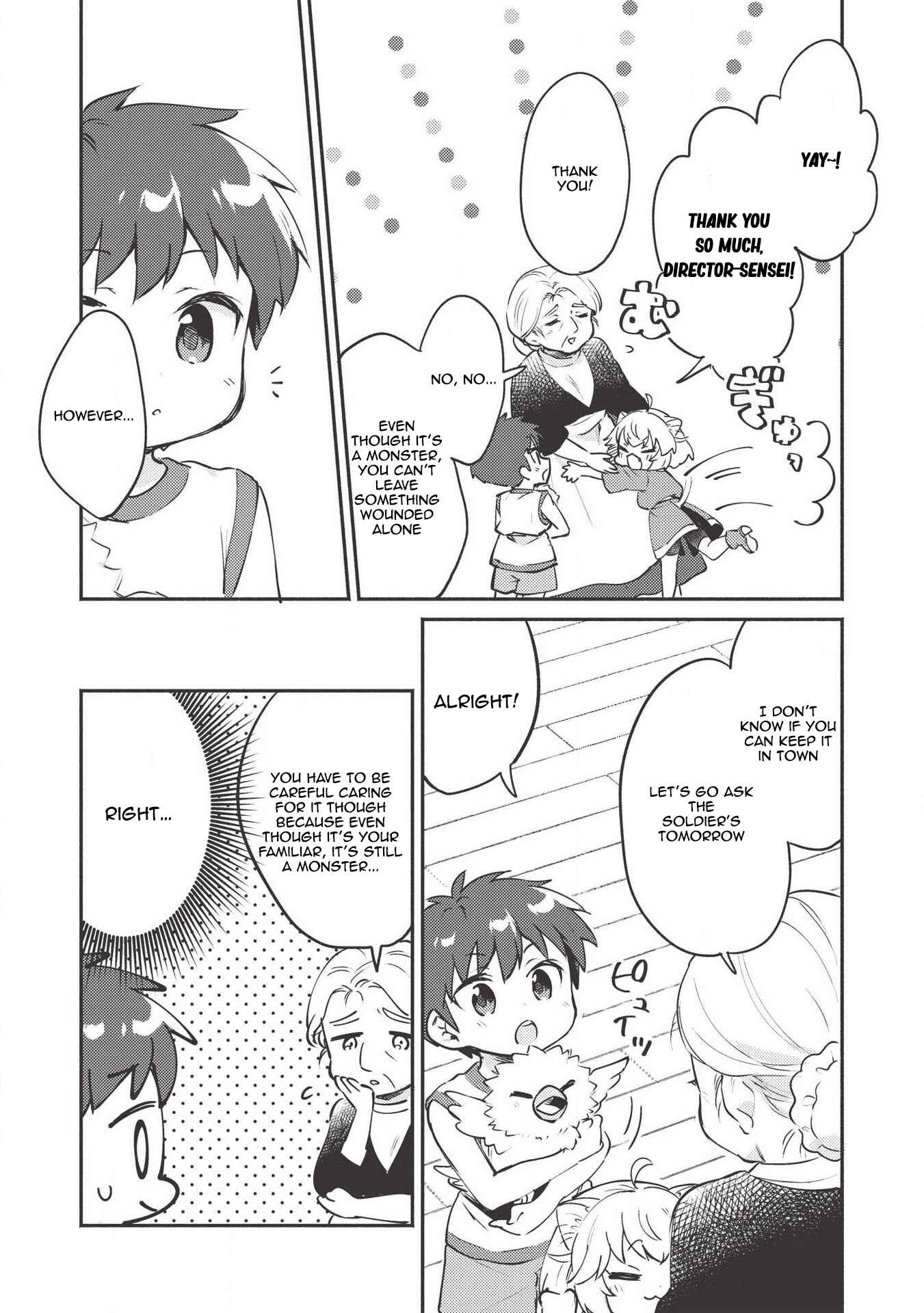 Kojiin Tamer Chapter 7 - Page 10