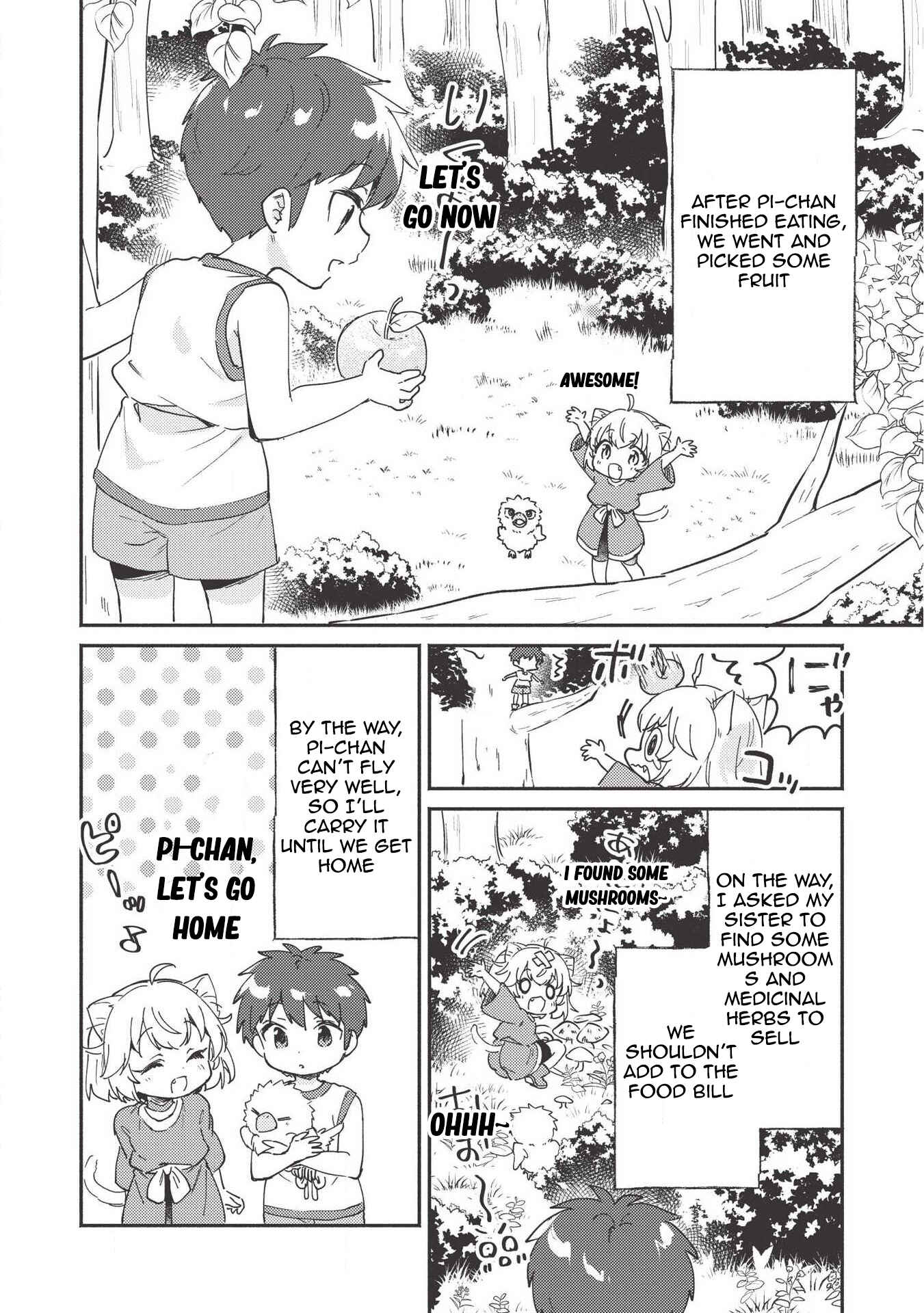 Kojiin Tamer Chapter 7 - Page 7