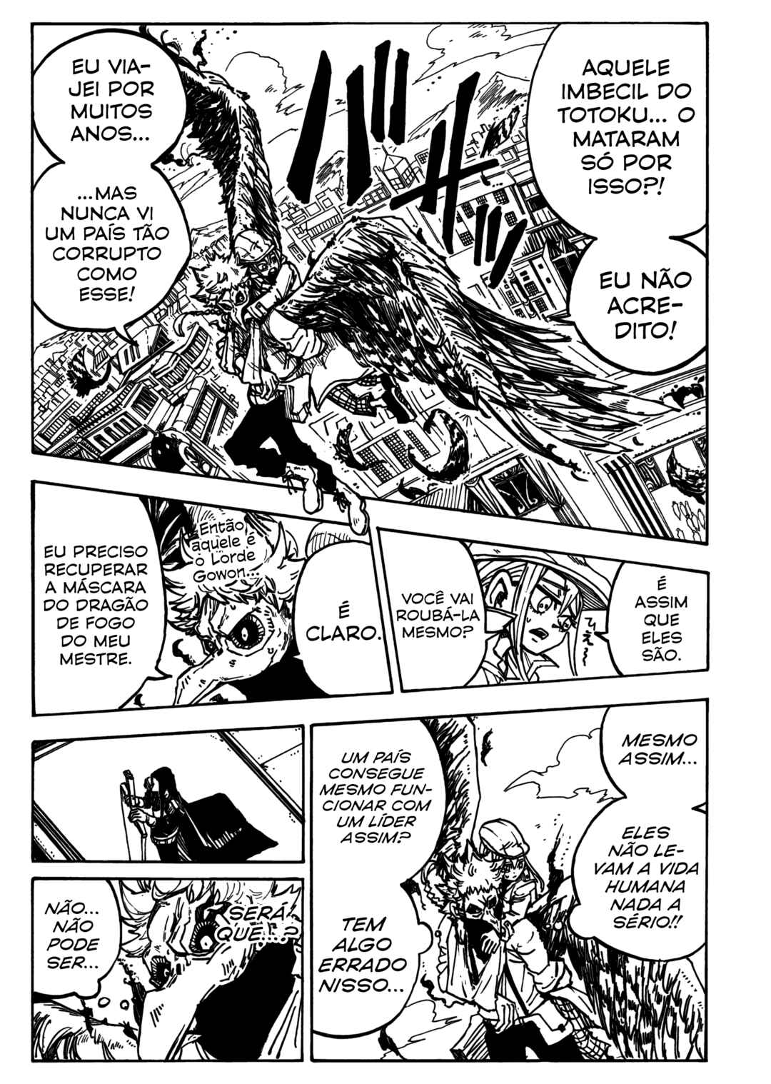 Shuiro no Kamen Chapter 2 - Page 6