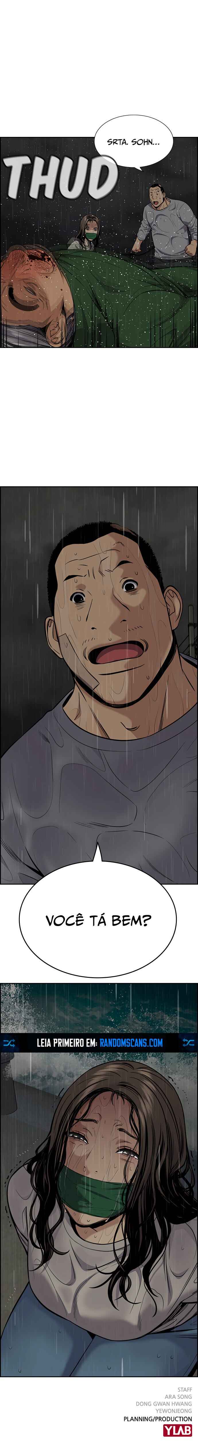 Get Schooled Chapter 79 - Page 18