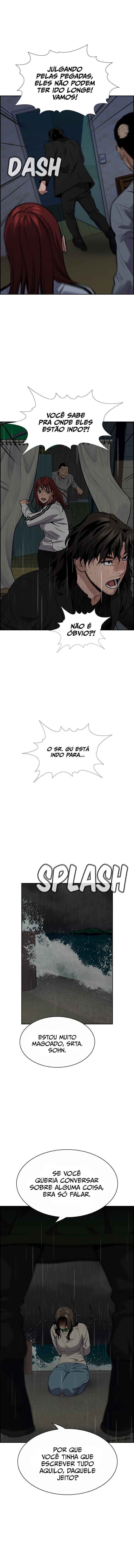 Get Schooled Chapter 79 - Page 4