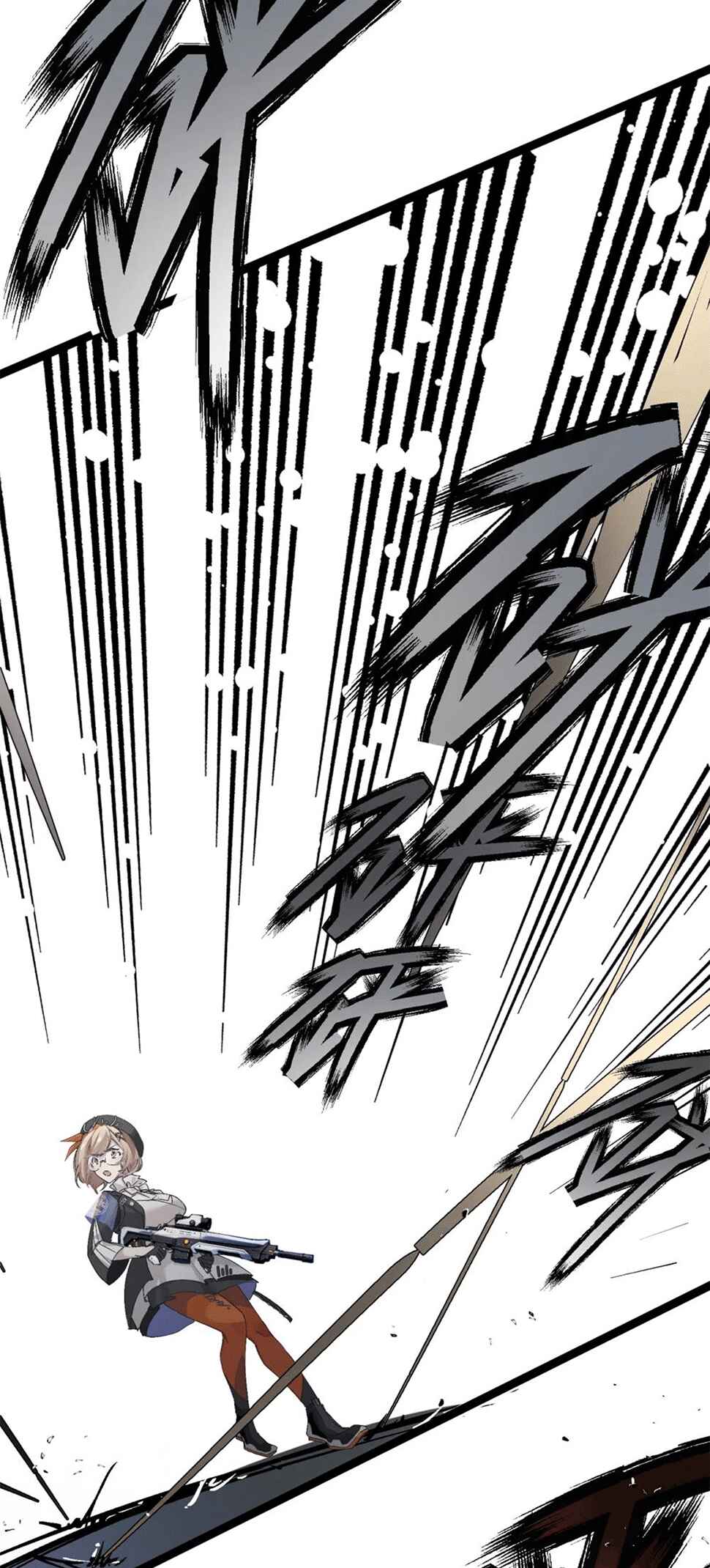 Strinova ~Tomorrow Will Finally Come~ Chapter 1 - Page 44