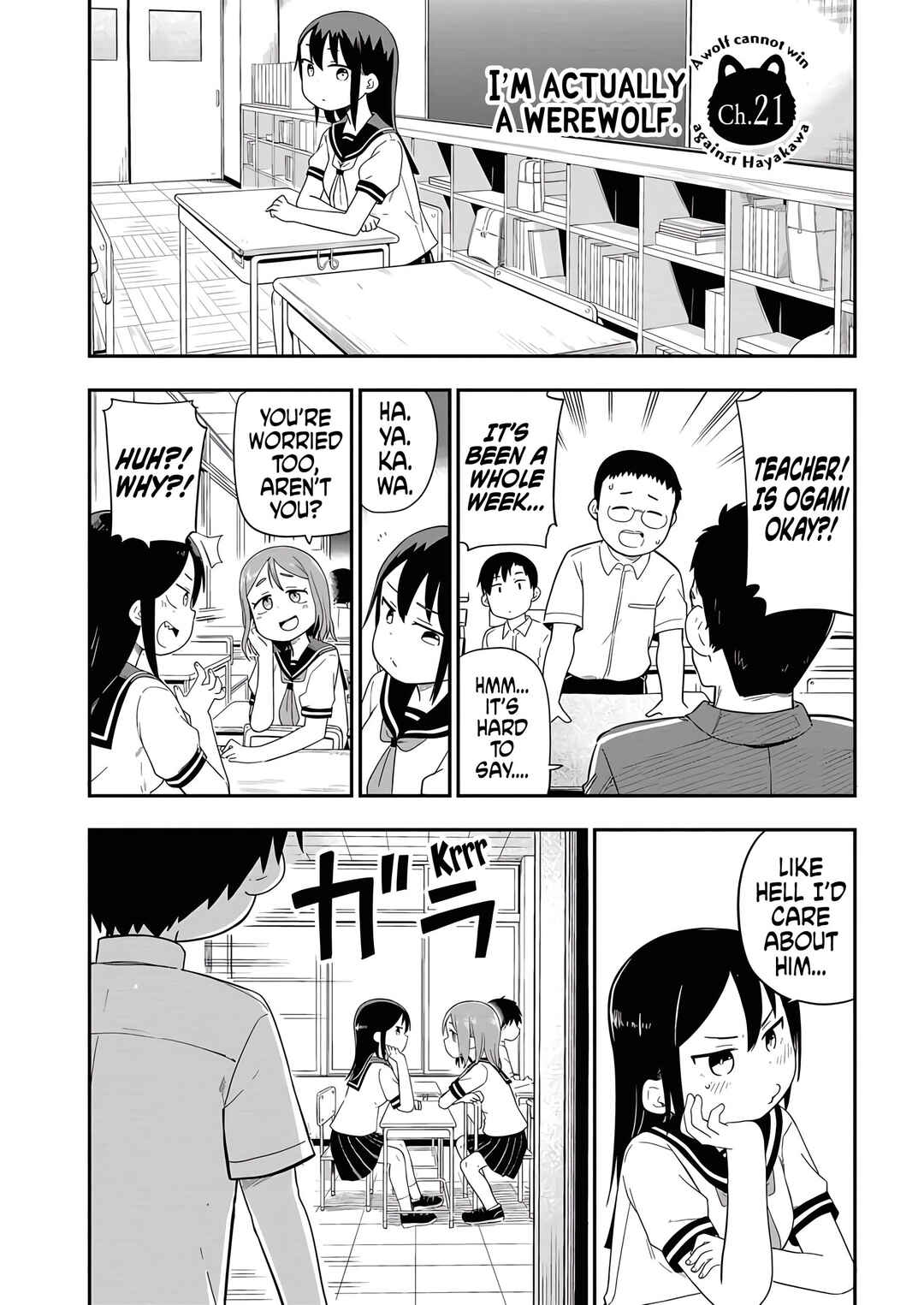 Ookami-kun wa Hayakawa-san ni Katenai Chapter 21 - Page 1
