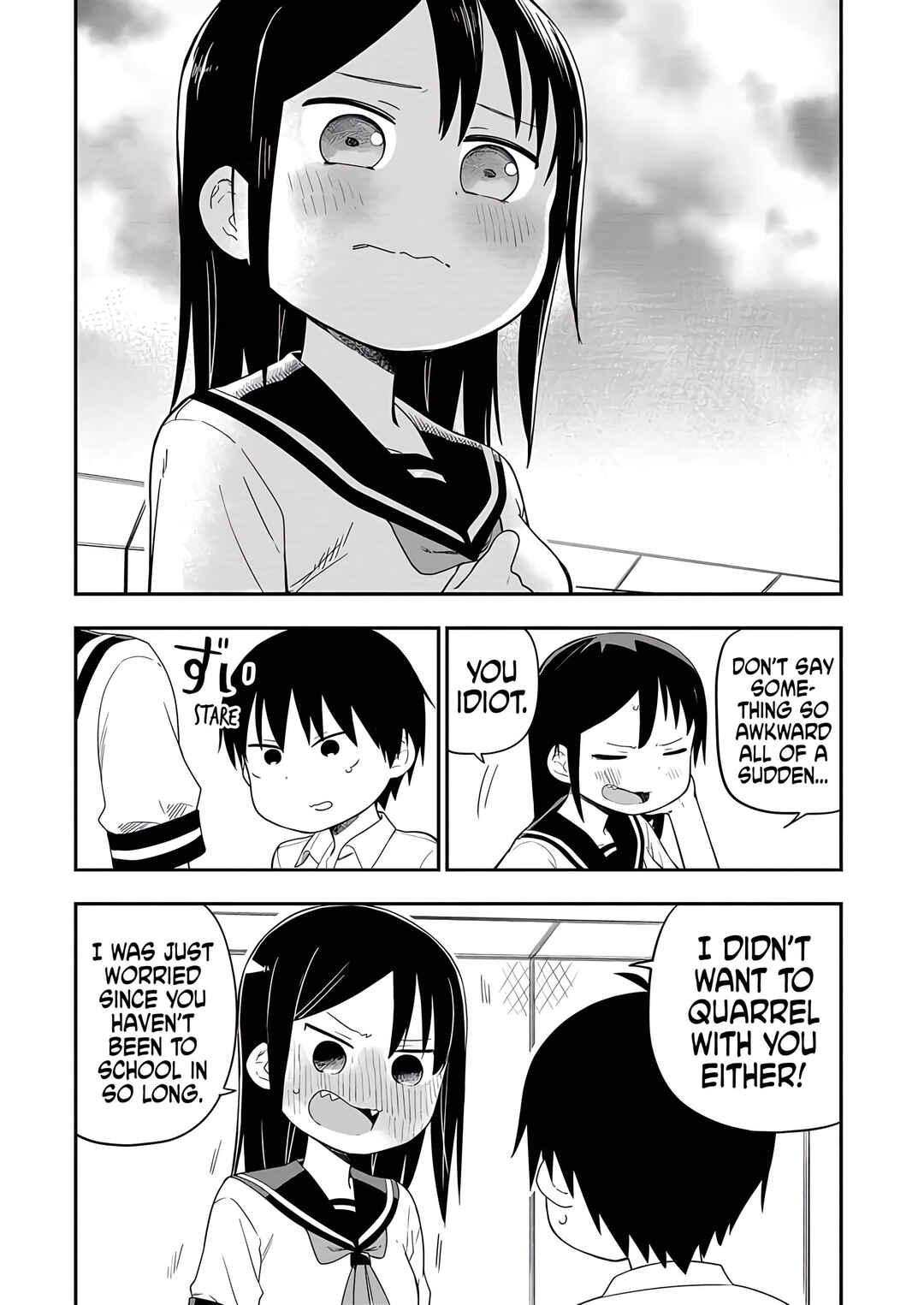Ookami-kun wa Hayakawa-san ni Katenai Chapter 21 - Page 12