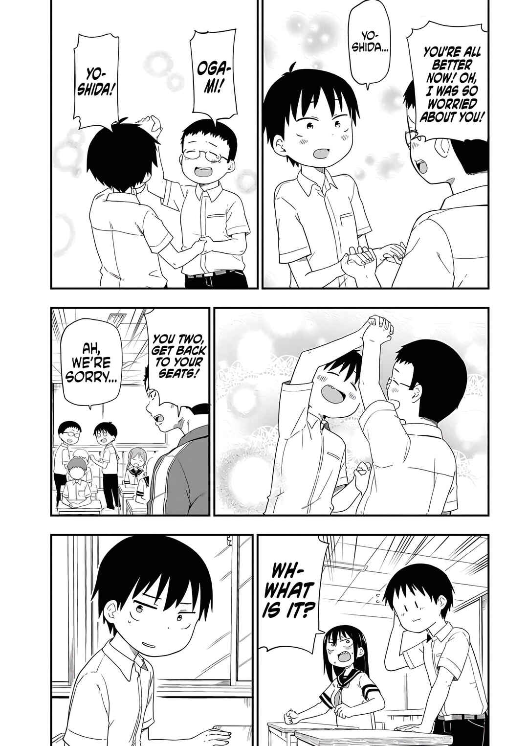 Ookami-kun wa Hayakawa-san ni Katenai Chapter 21 - Page 3