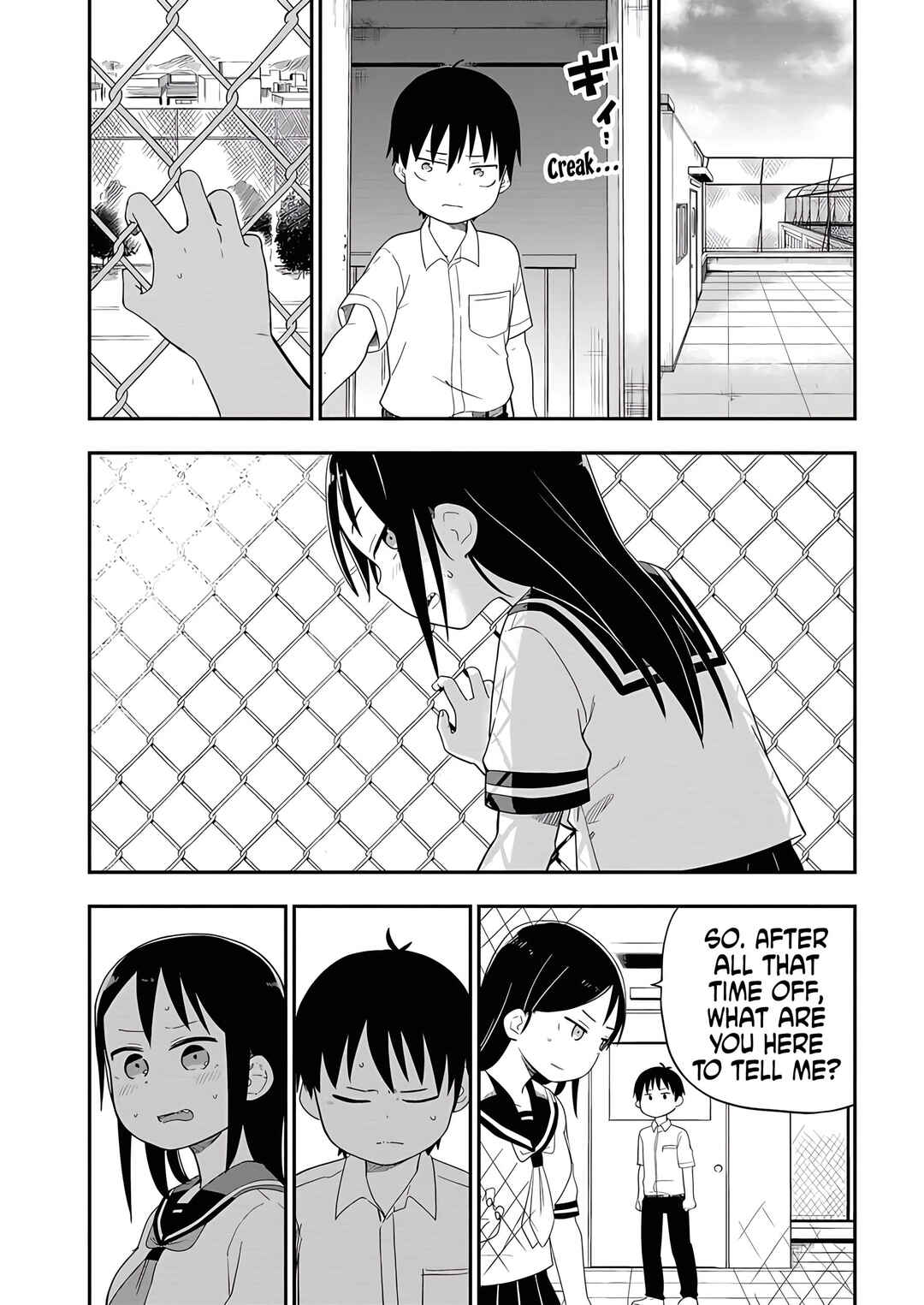 Ookami-kun wa Hayakawa-san ni Katenai Chapter 21 - Page 5