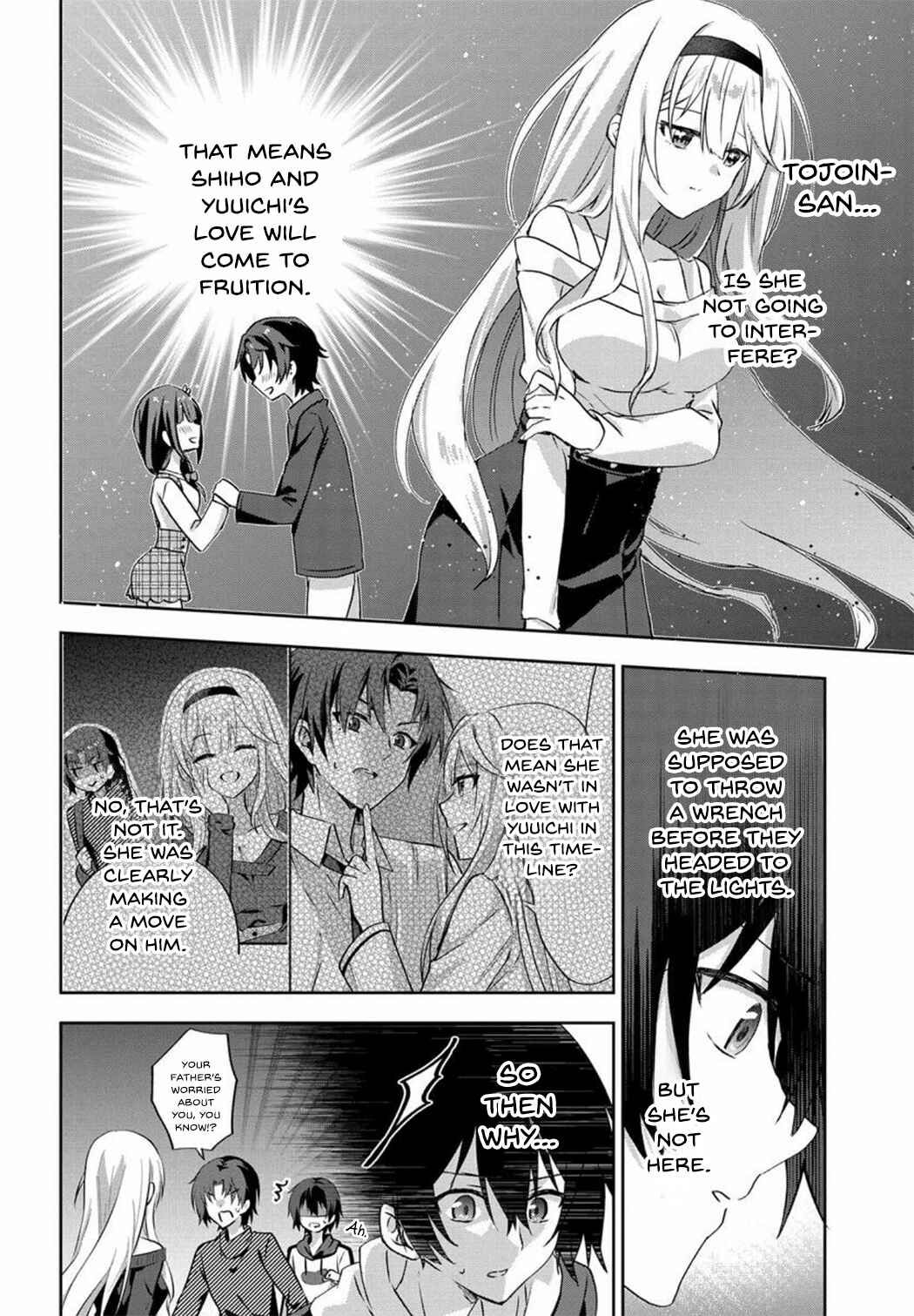 Love Comedy Manga ni Haitteshimatta node, Oshi no Make Heroine wo Zenryoku de Shiawase ni Suru Chapter 7.3 - Page 9