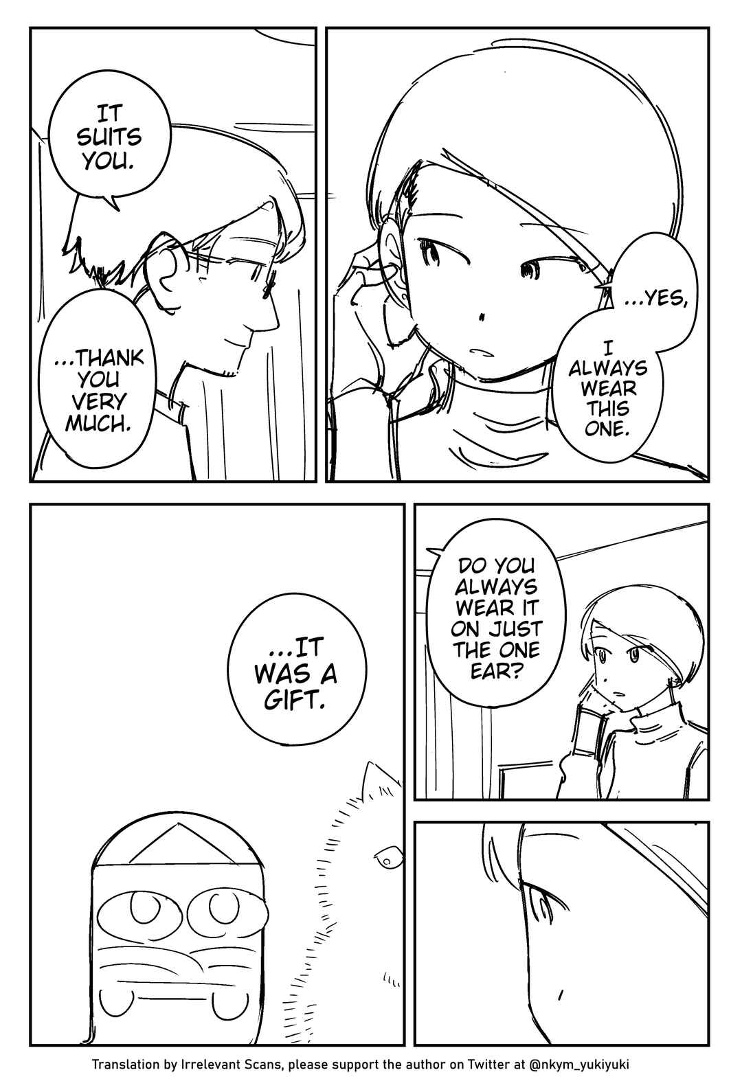 Yuurei to Tsukareta Kaishain Chapter 406 - Page 3