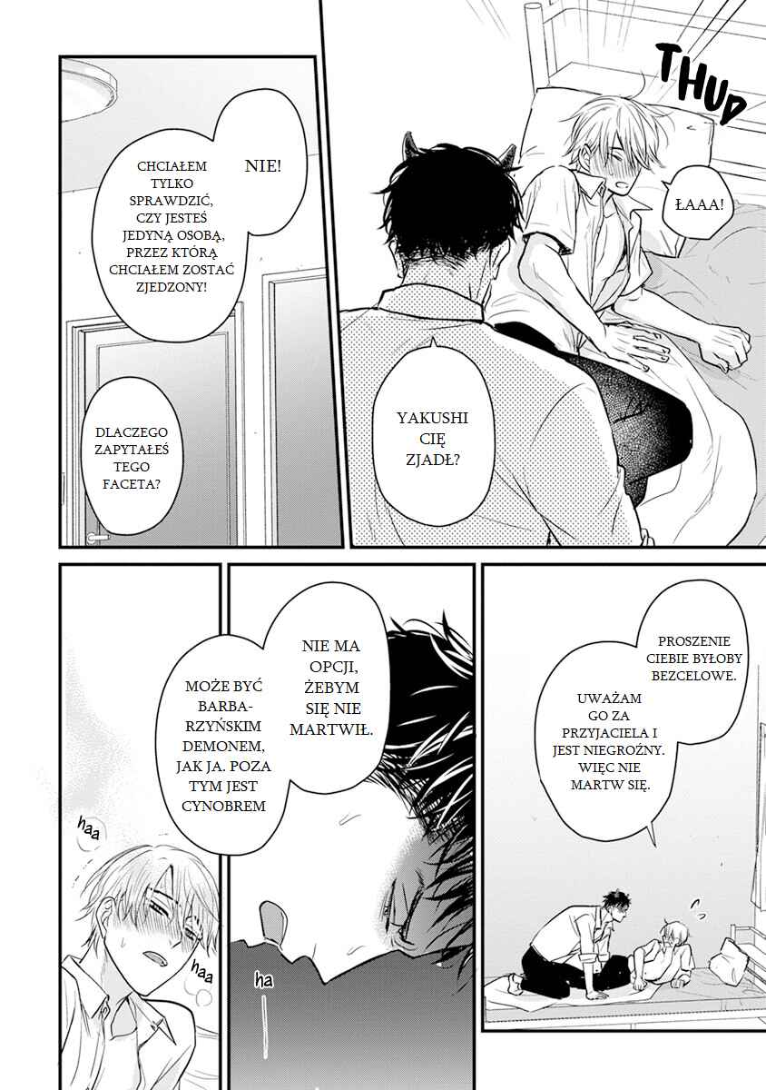 Tabetemo Oishiku Arimasen Chapter 15 - Page 12