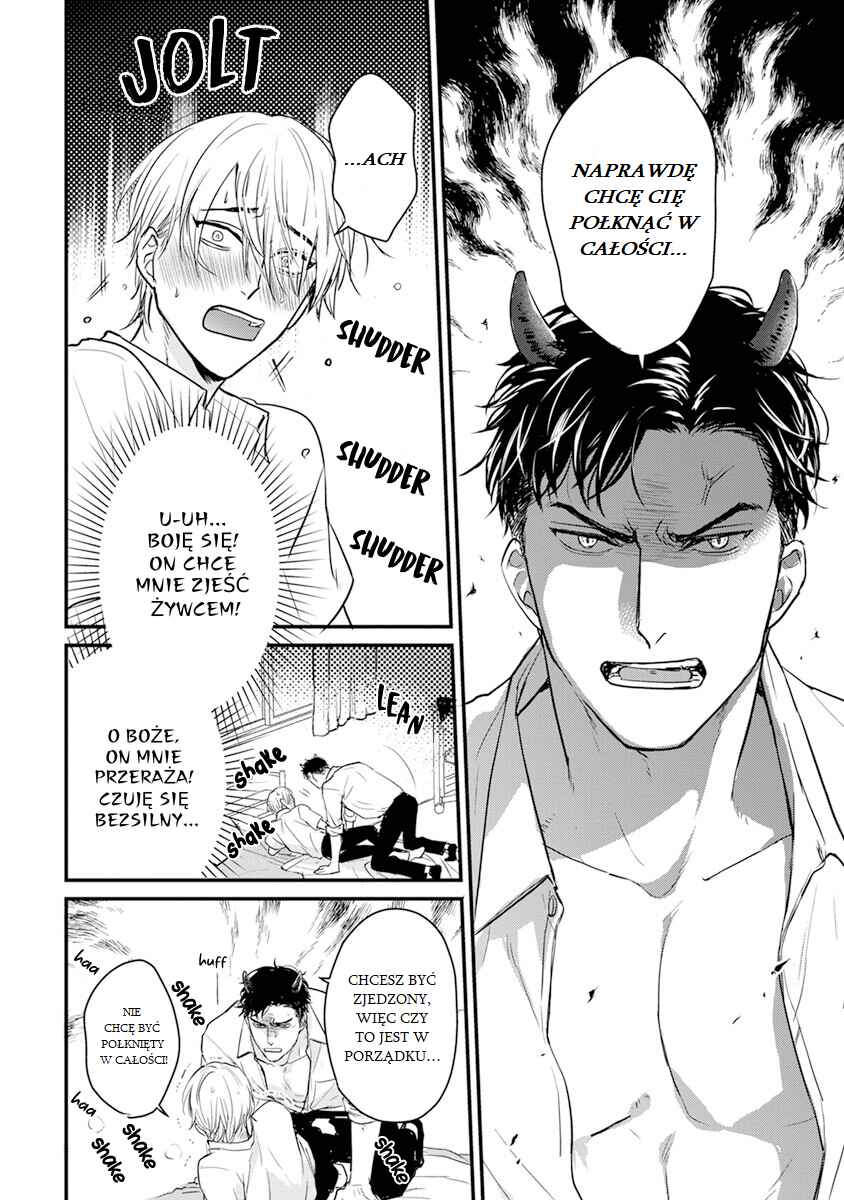 Tabetemo Oishiku Arimasen Chapter 15 - Page 14