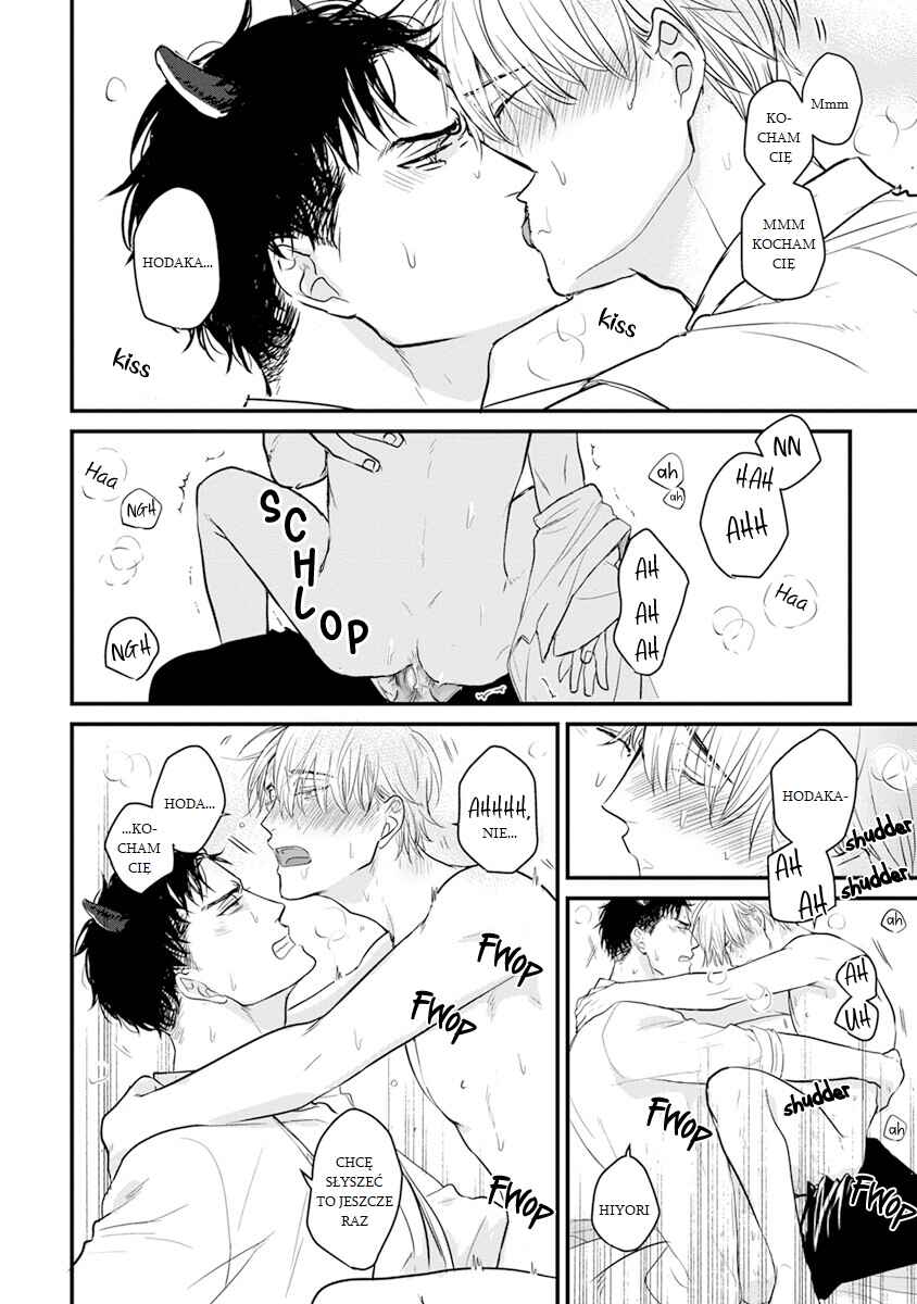 Tabetemo Oishiku Arimasen Chapter 15 - Page 22