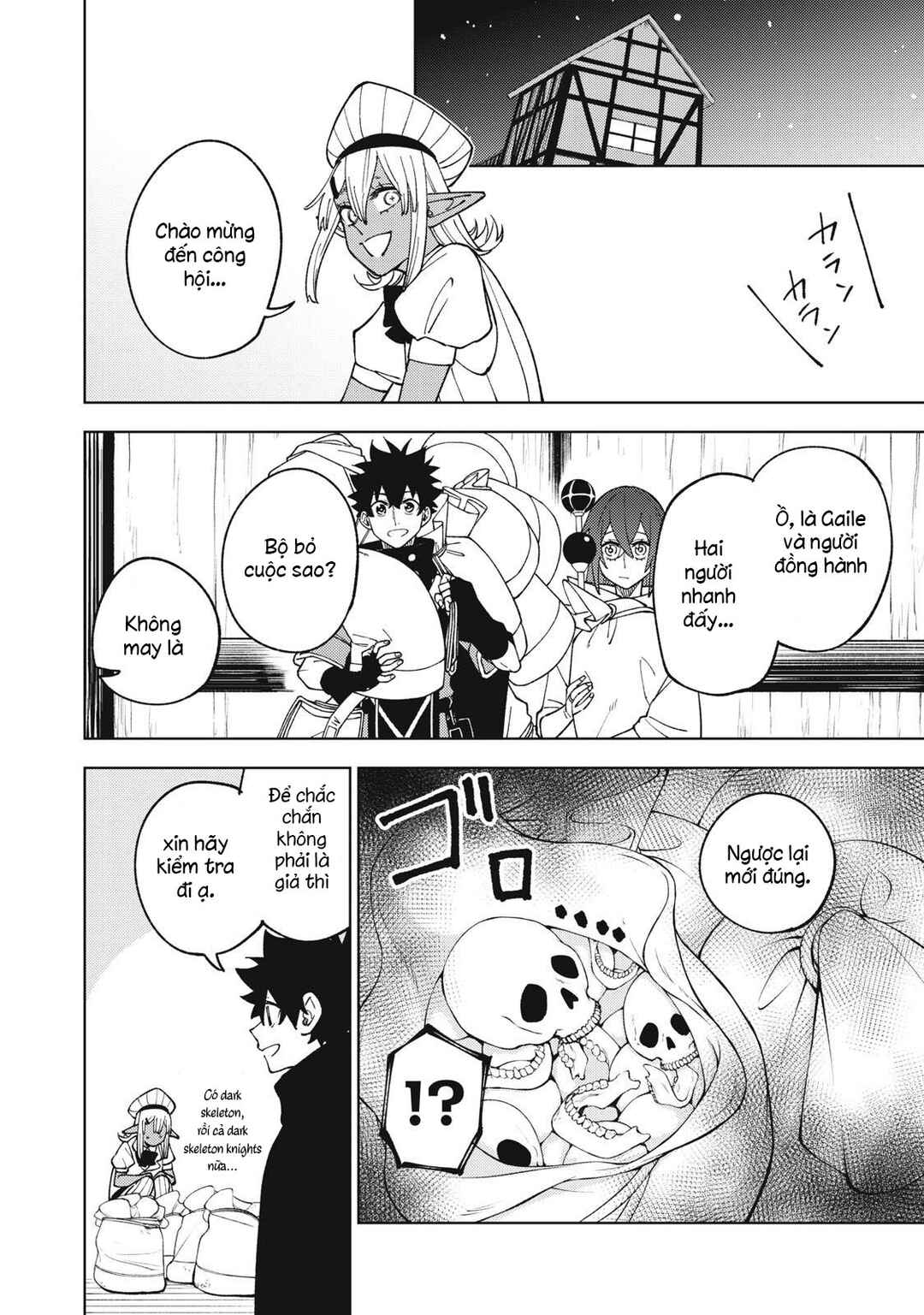 S-Rank Party Kara Kaikosareta "Jugushi" ~"Noroi no Item" Shika Tsukuremasen ga, Sono Seinou wa Artifact-kyuu nari......!~ Chapter 11.1 - Page 10